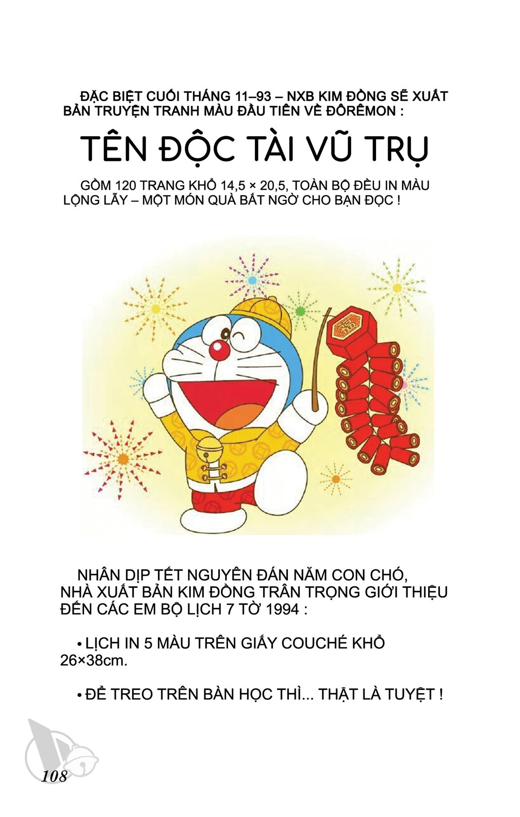 ĐôRêMon 1992 - Chương 37