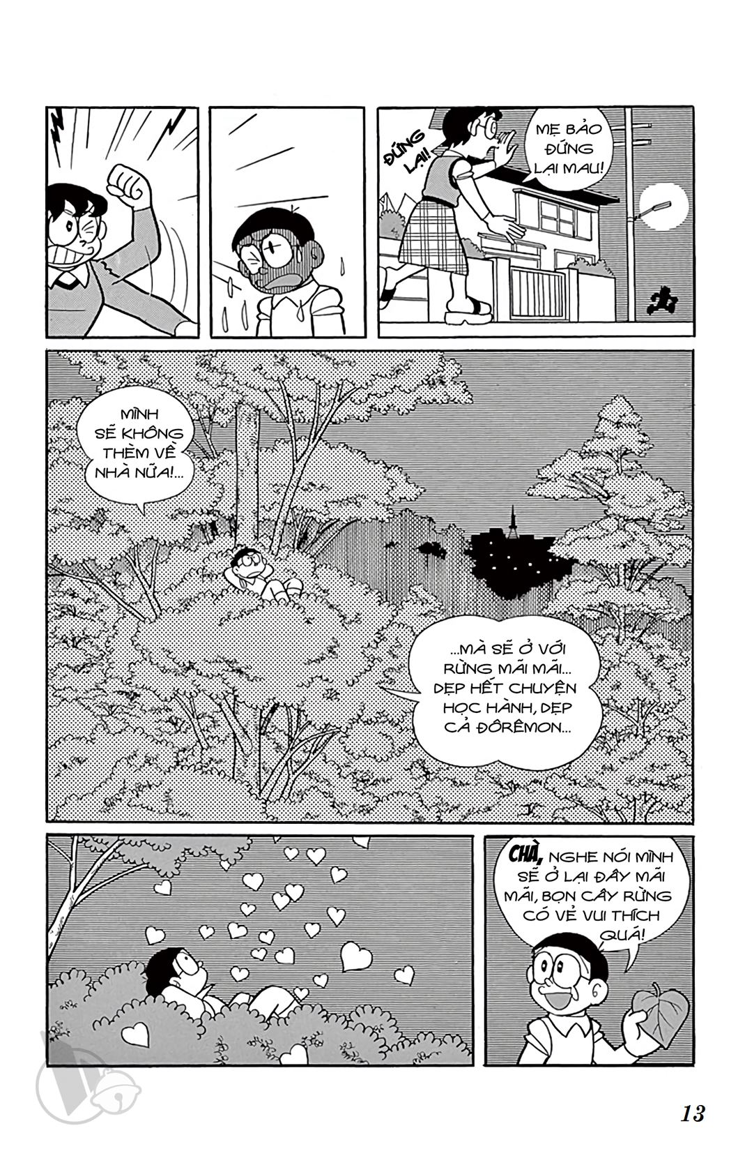 ĐôRêMon 1992 - Chương 37