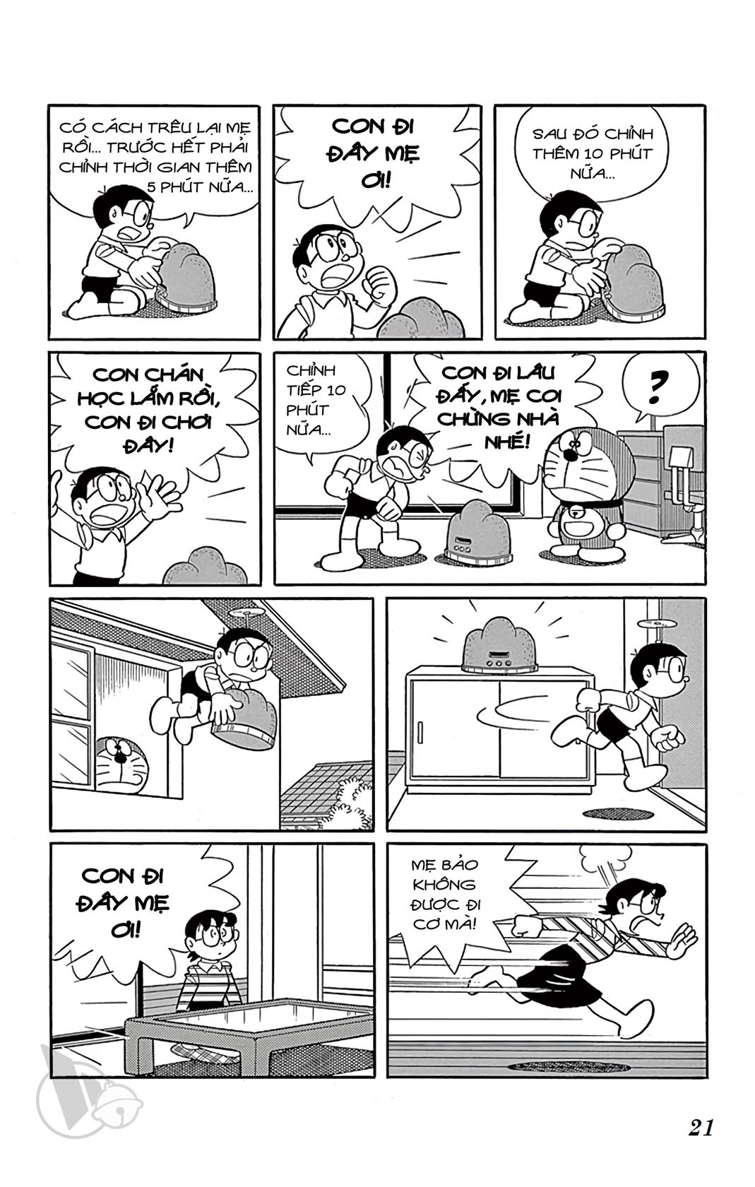 ĐôRêMon 1992 - Chương 37