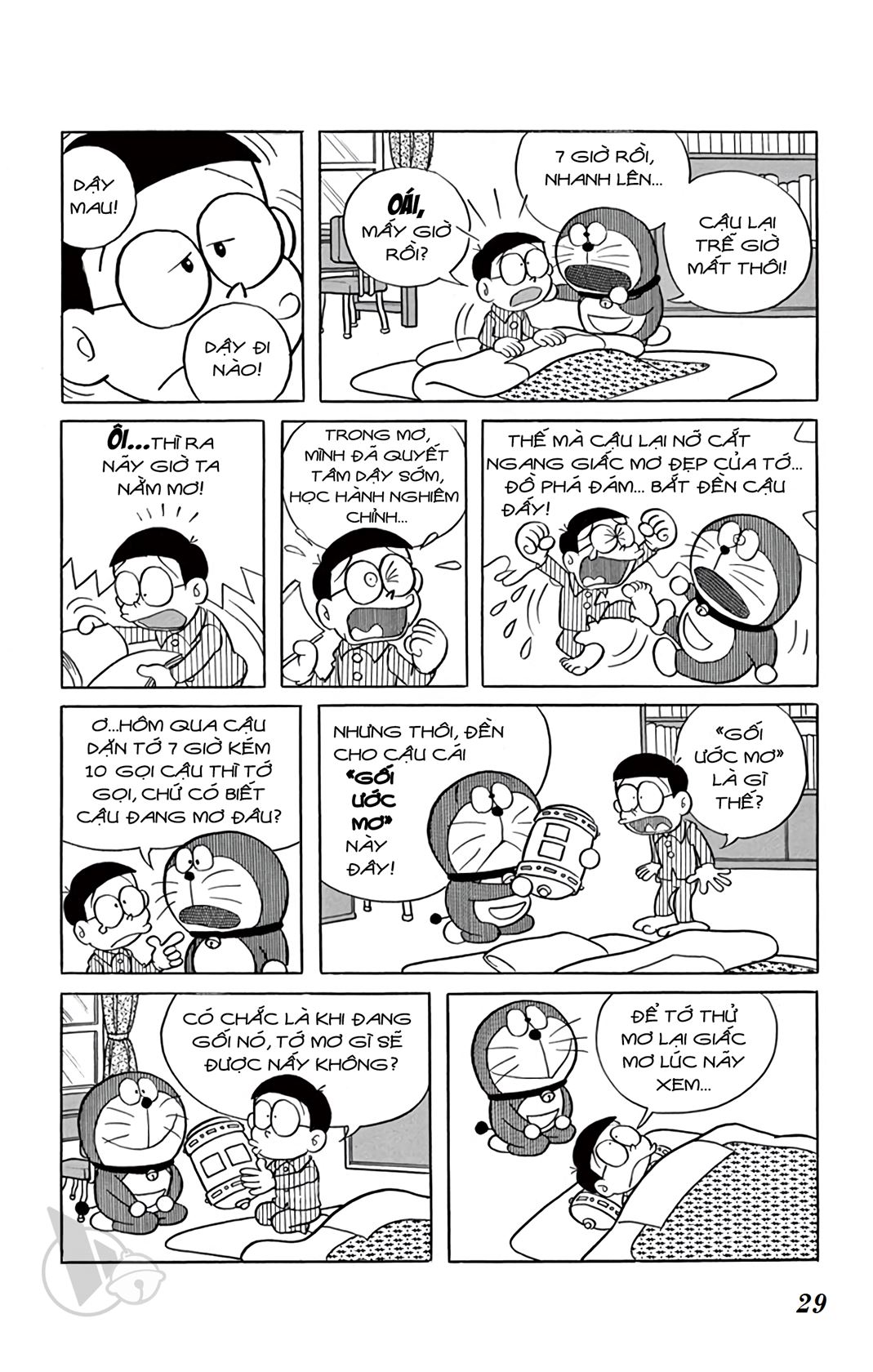 ĐôRêMon 1992 - Chương 37