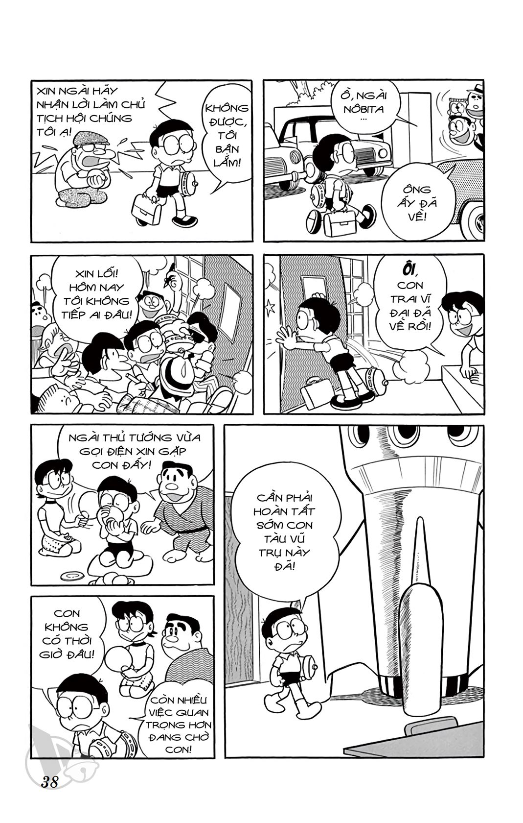 ĐôRêMon 1992 - Chương 37