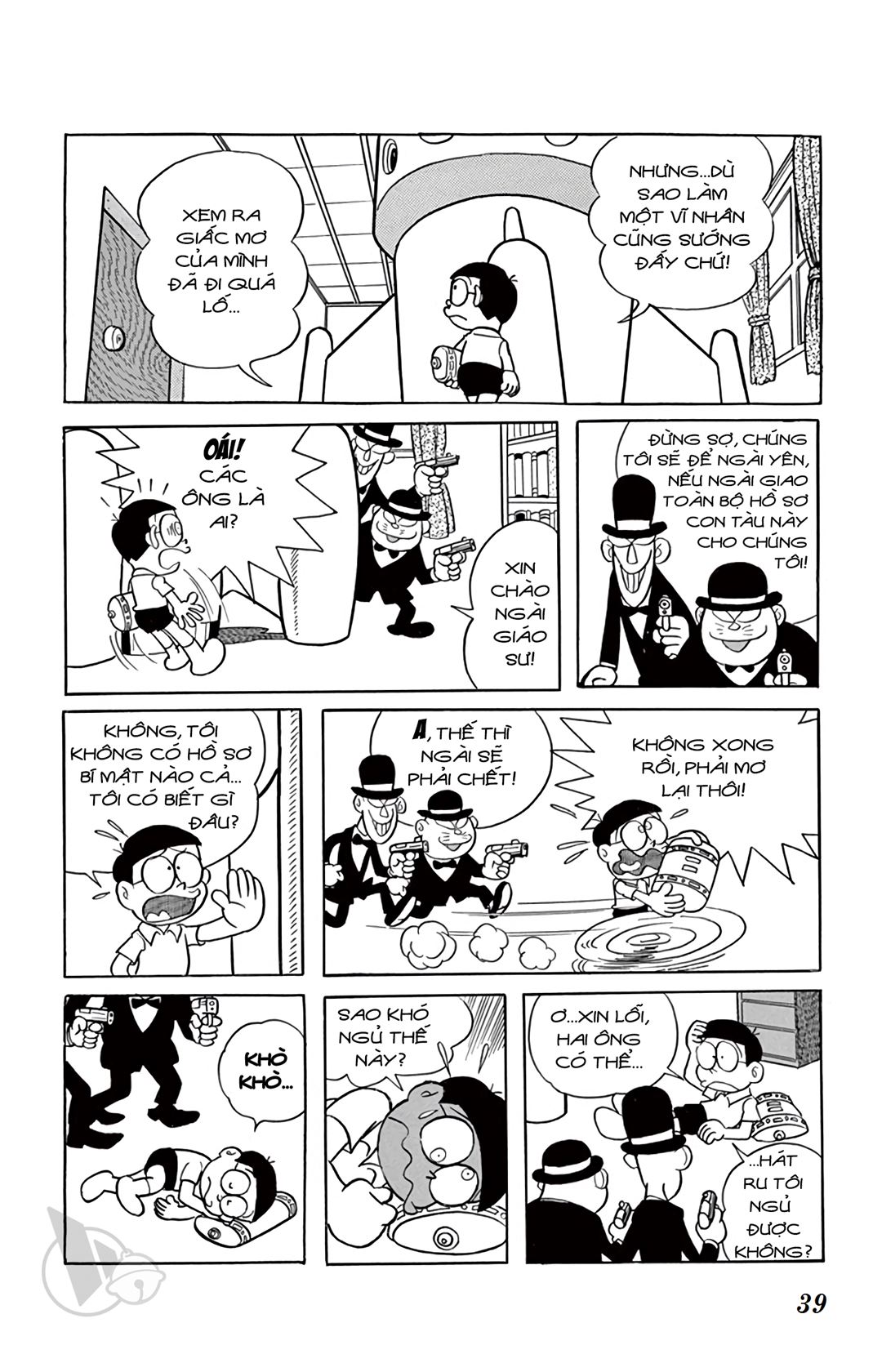 ĐôRêMon 1992 - Chương 37