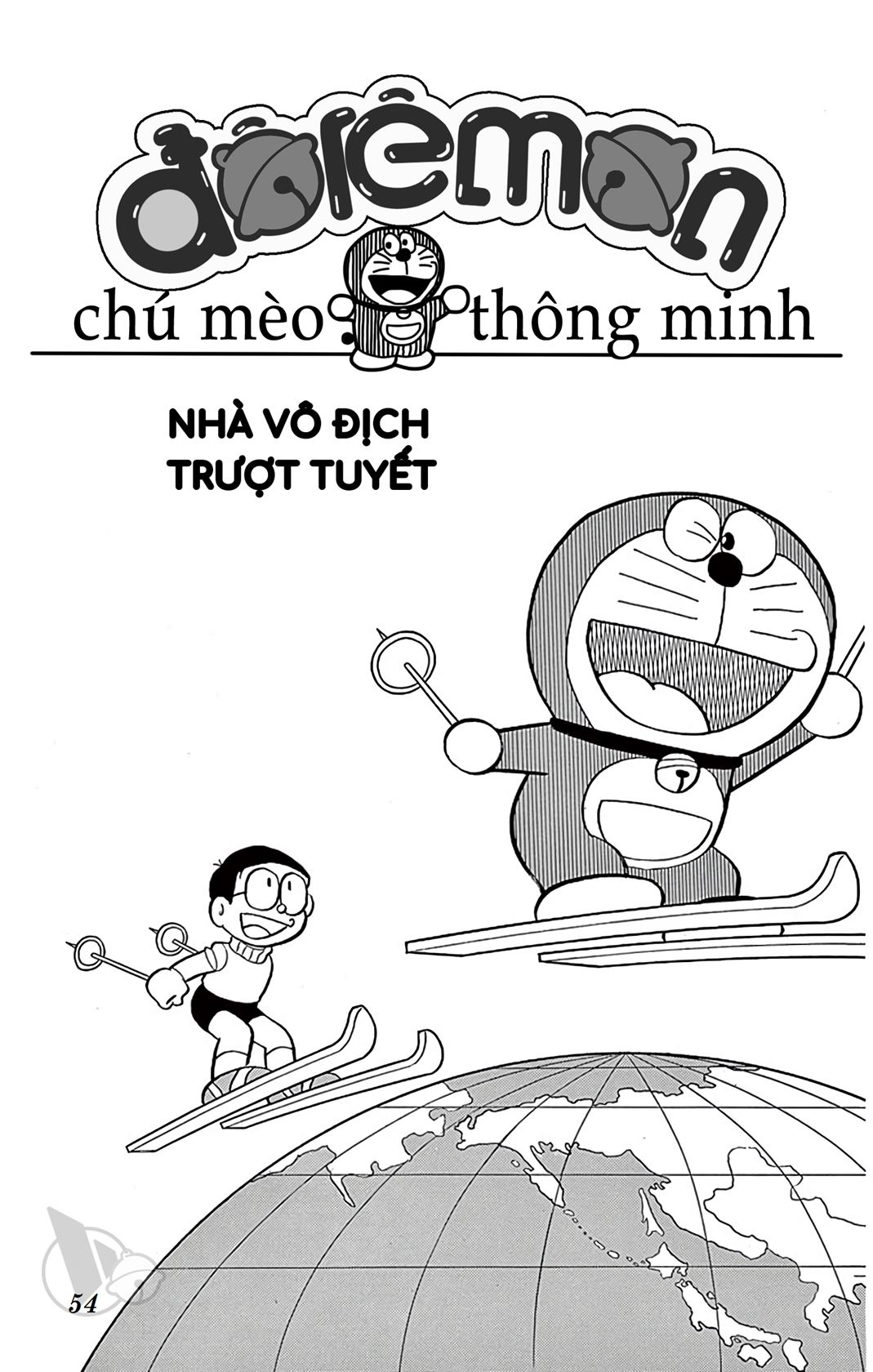 ĐôRêMon 1992 - Chương 37