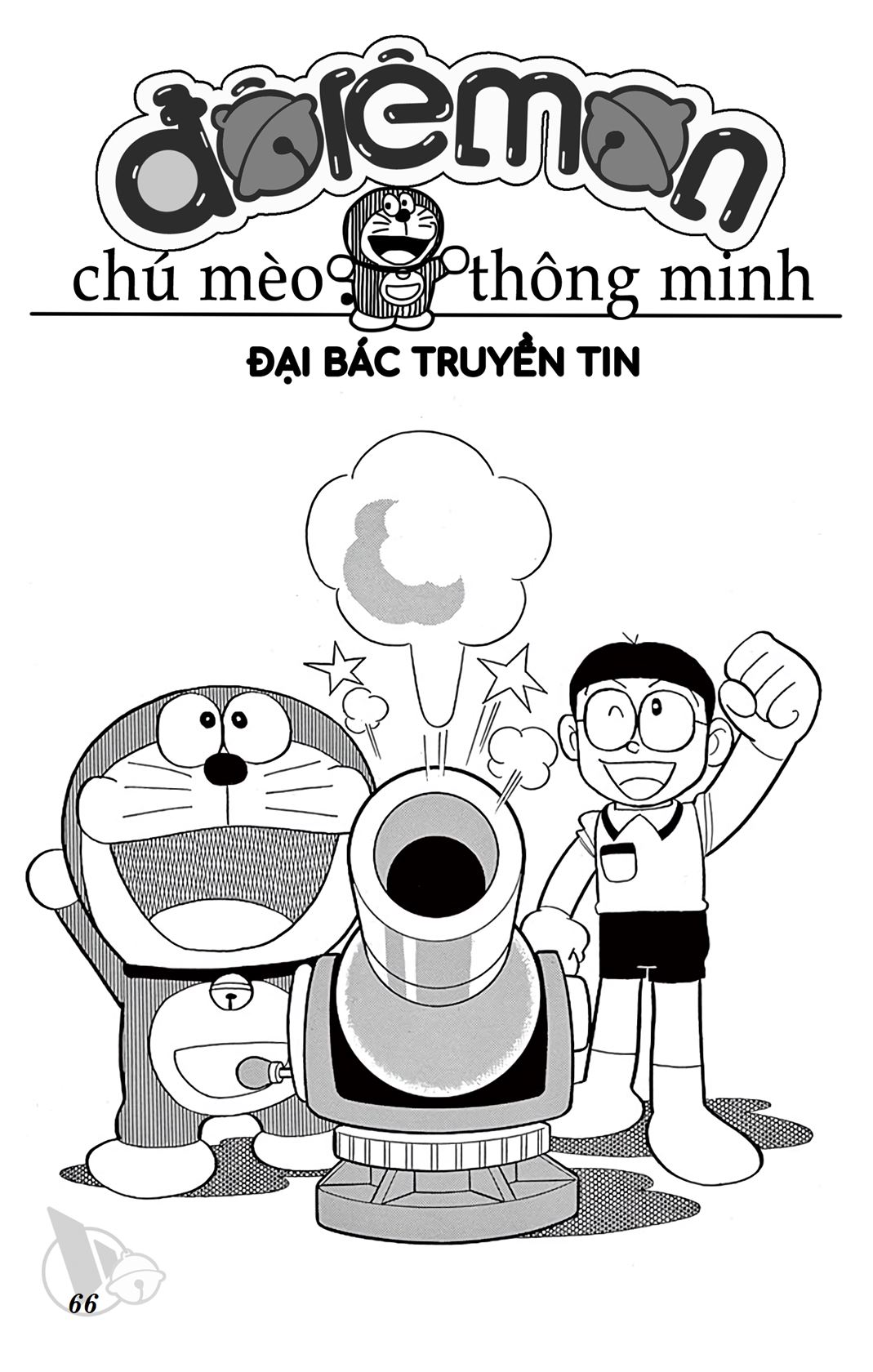 ĐôRêMon 1992 - Chương 37