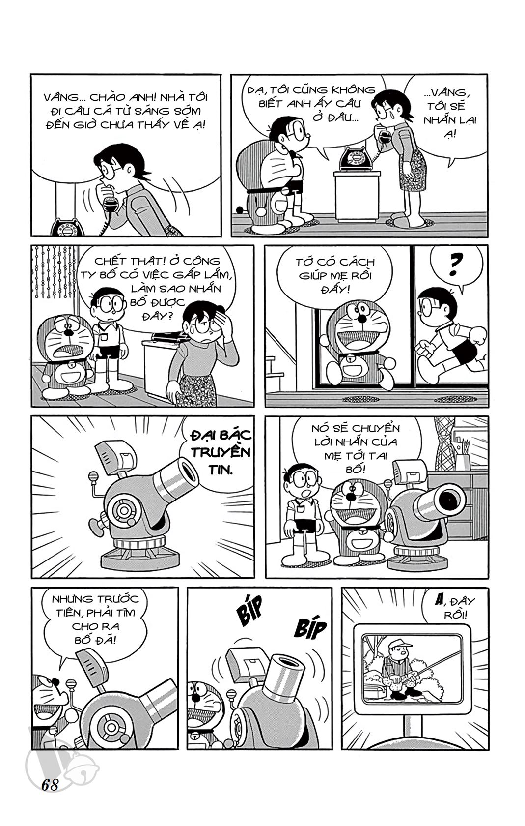 ĐôRêMon 1992 - Chương 37