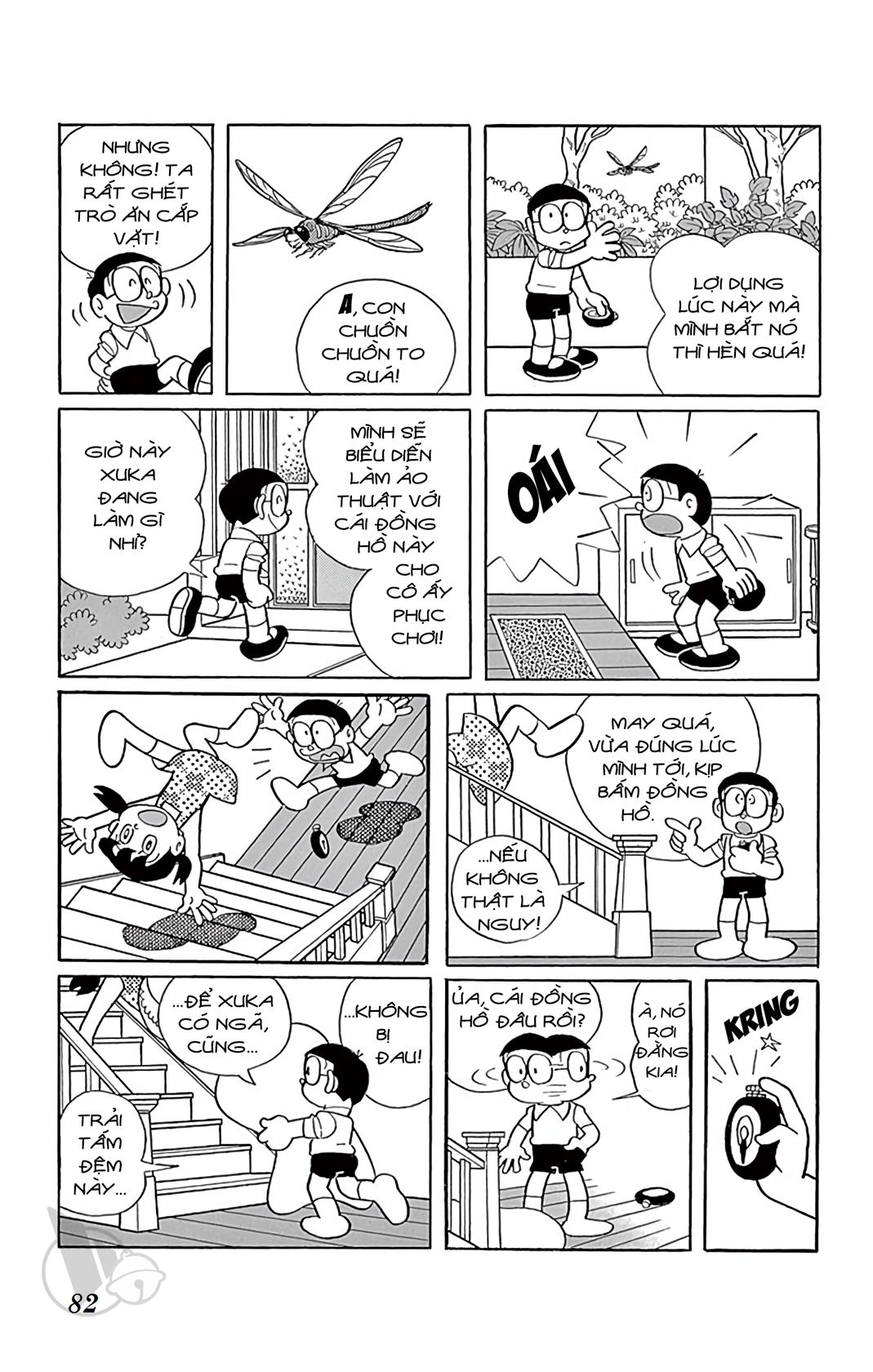ĐôRêMon 1992 - Chương 37