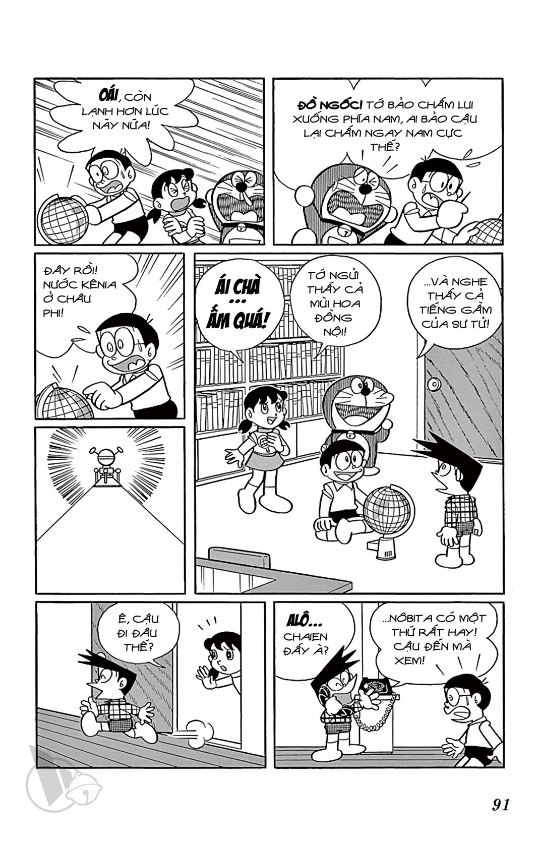ĐôRêMon 1992 - Chương 37