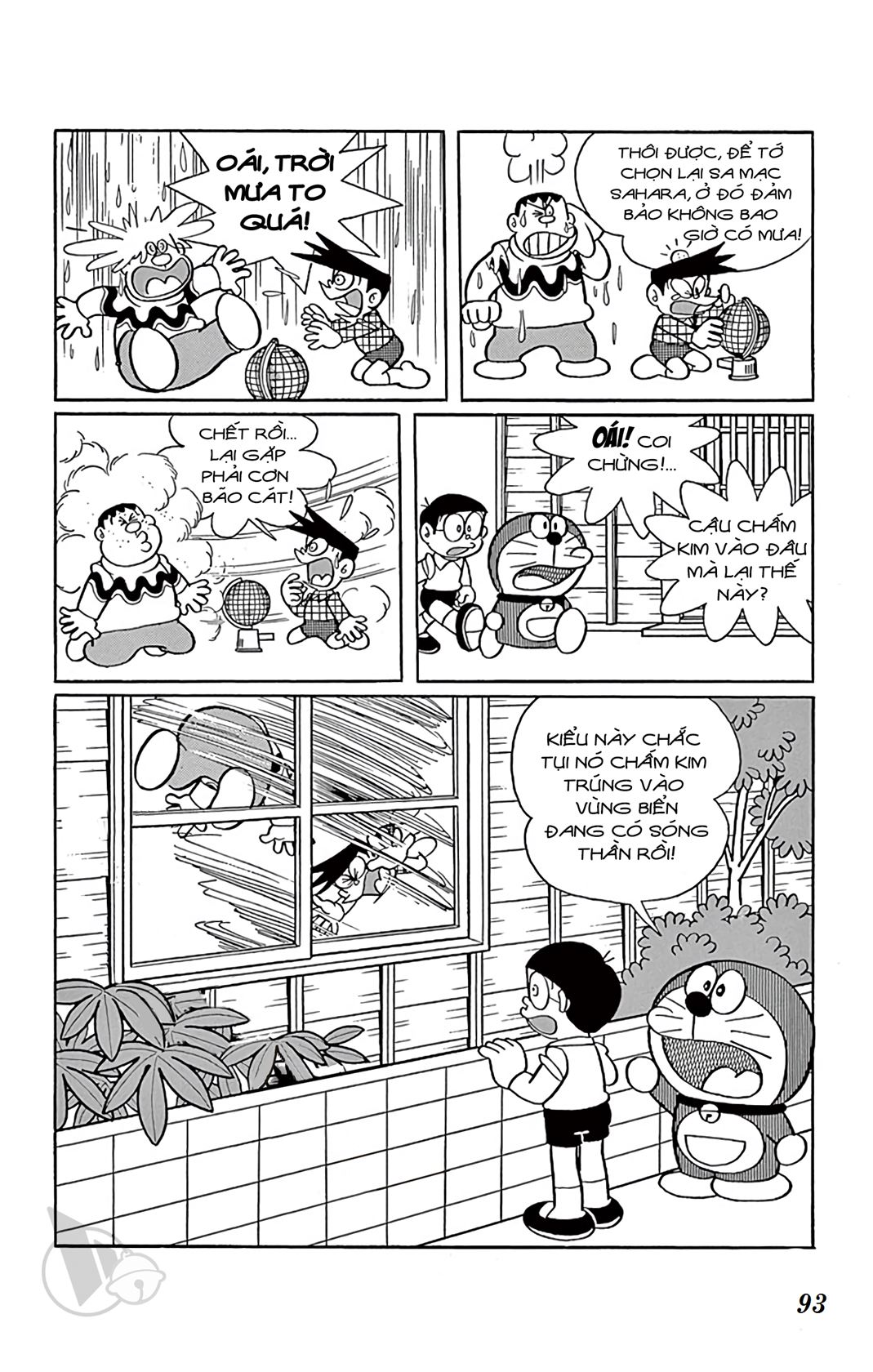 ĐôRêMon 1992 - Chương 37