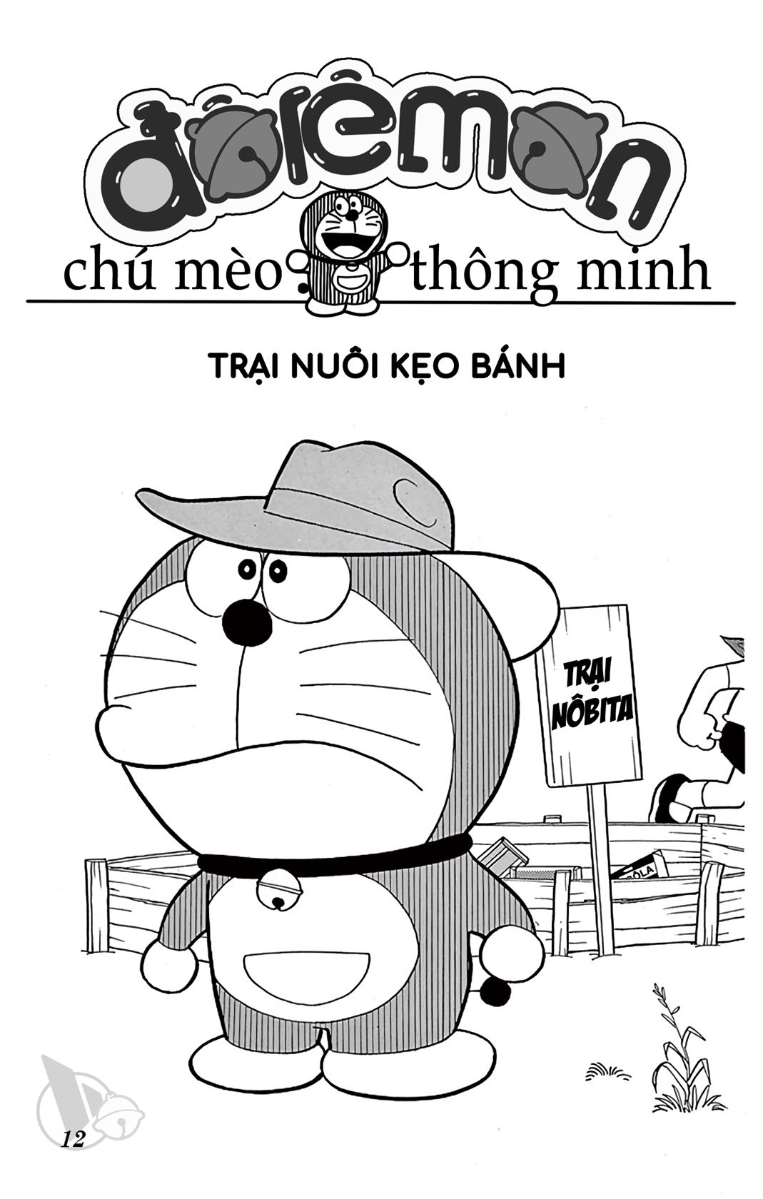ĐôRêMon 1992 - Chương 38