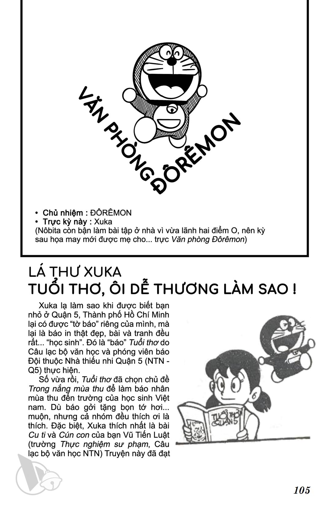 ĐôRêMon 1992 - Chương 38