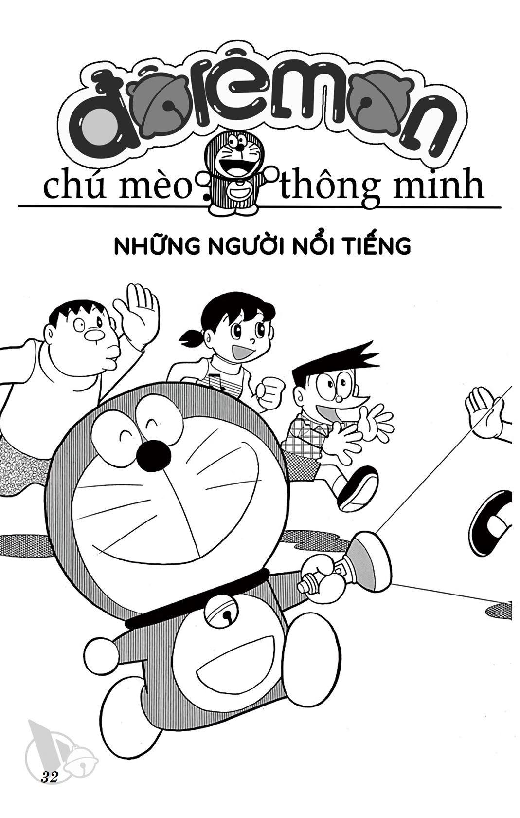 ĐôRêMon 1992 - Chương 38