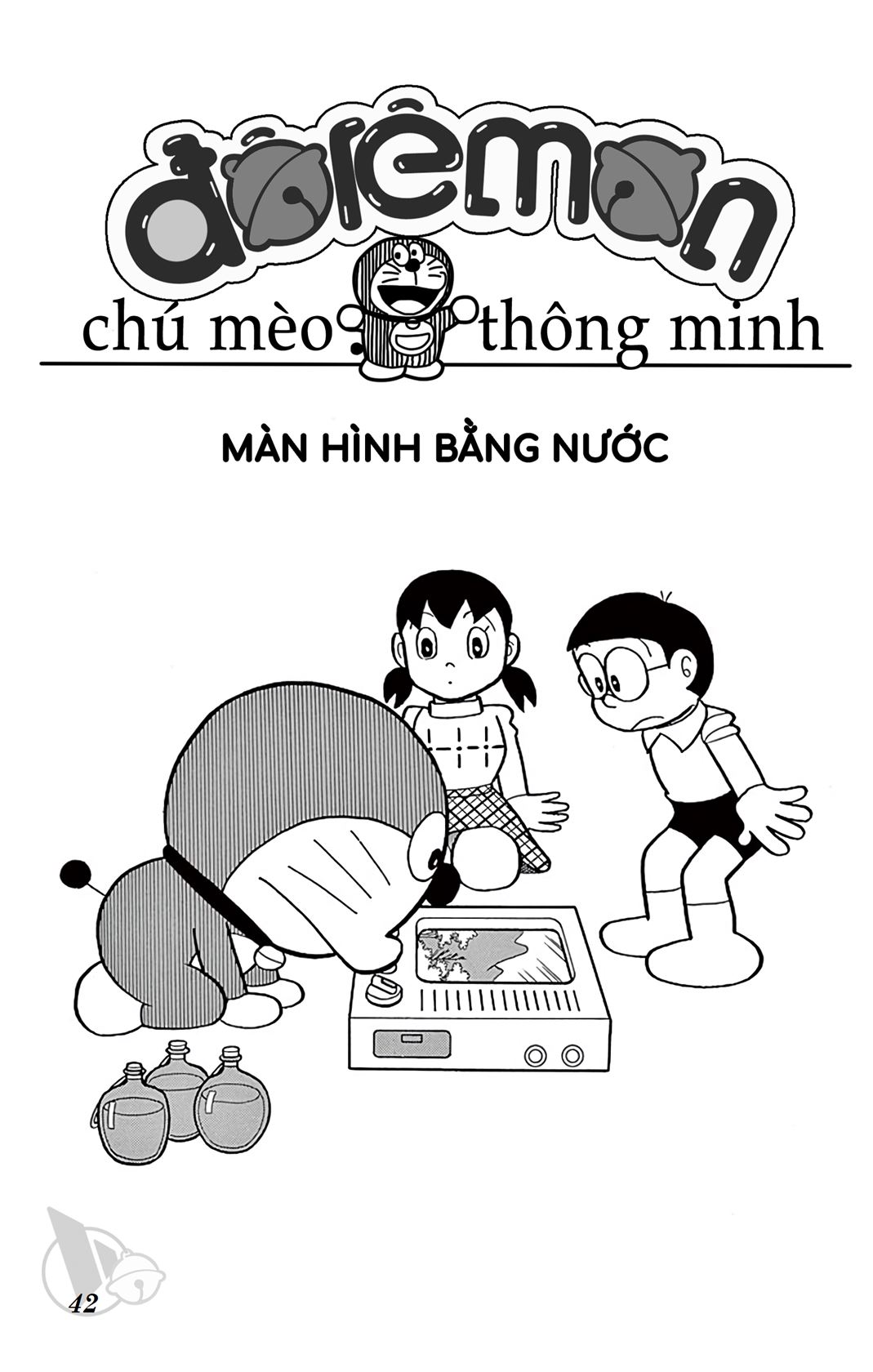 ĐôRêMon 1992 - Chương 38