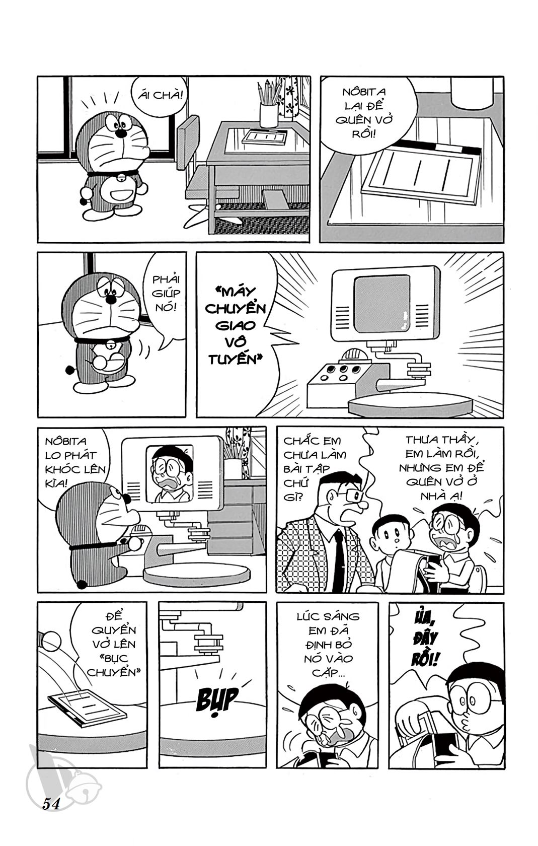 ĐôRêMon 1992 - Chương 38