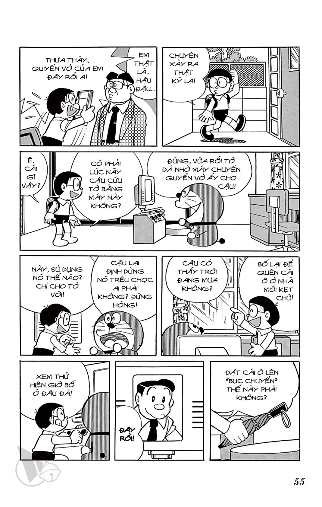 ĐôRêMon 1992 - Chương 38