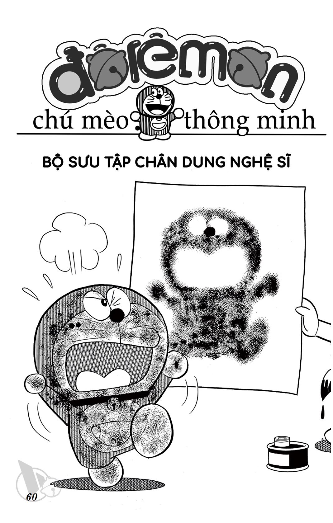 ĐôRêMon 1992 - Chương 38