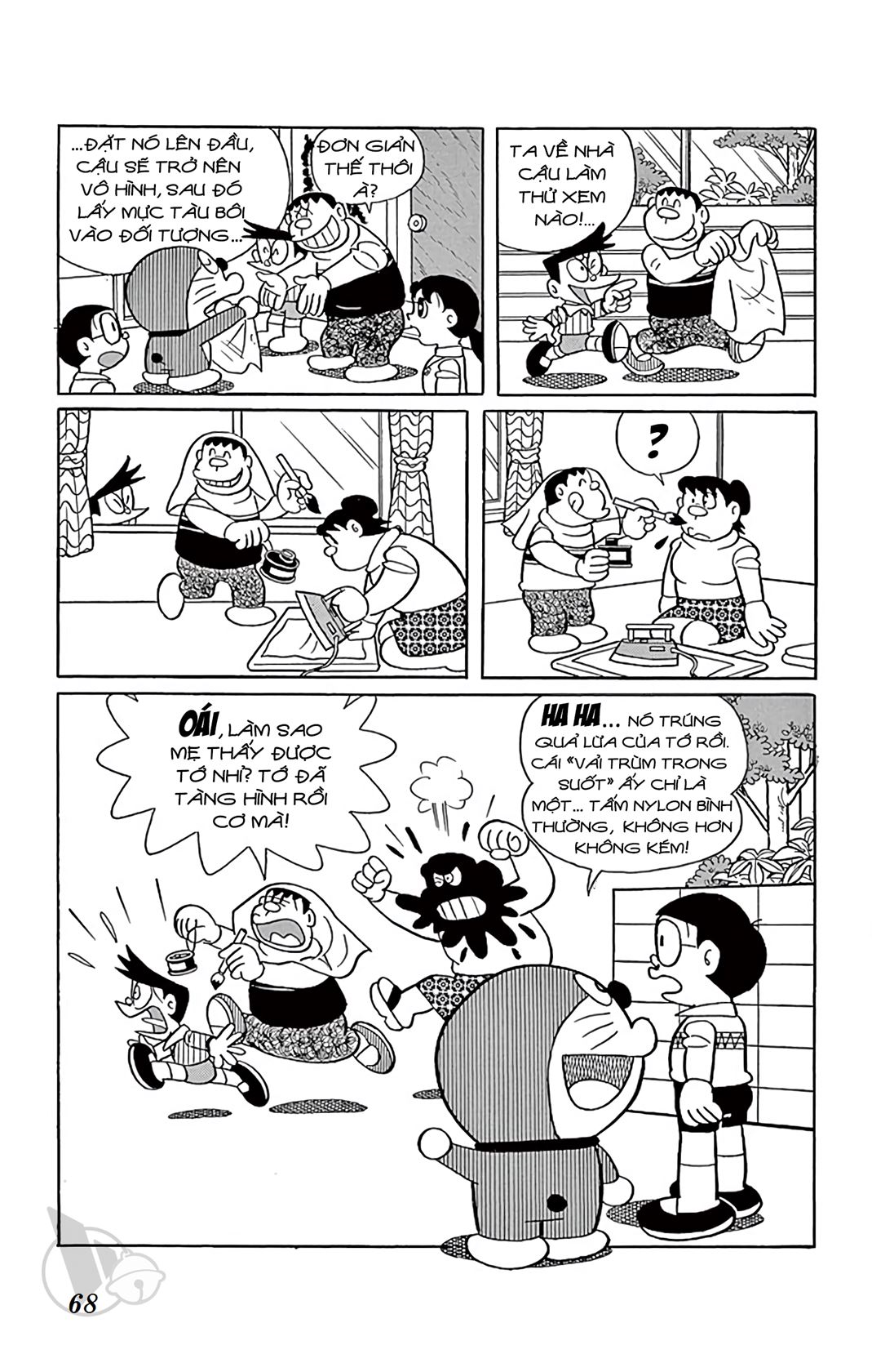 ĐôRêMon 1992 - Chương 38