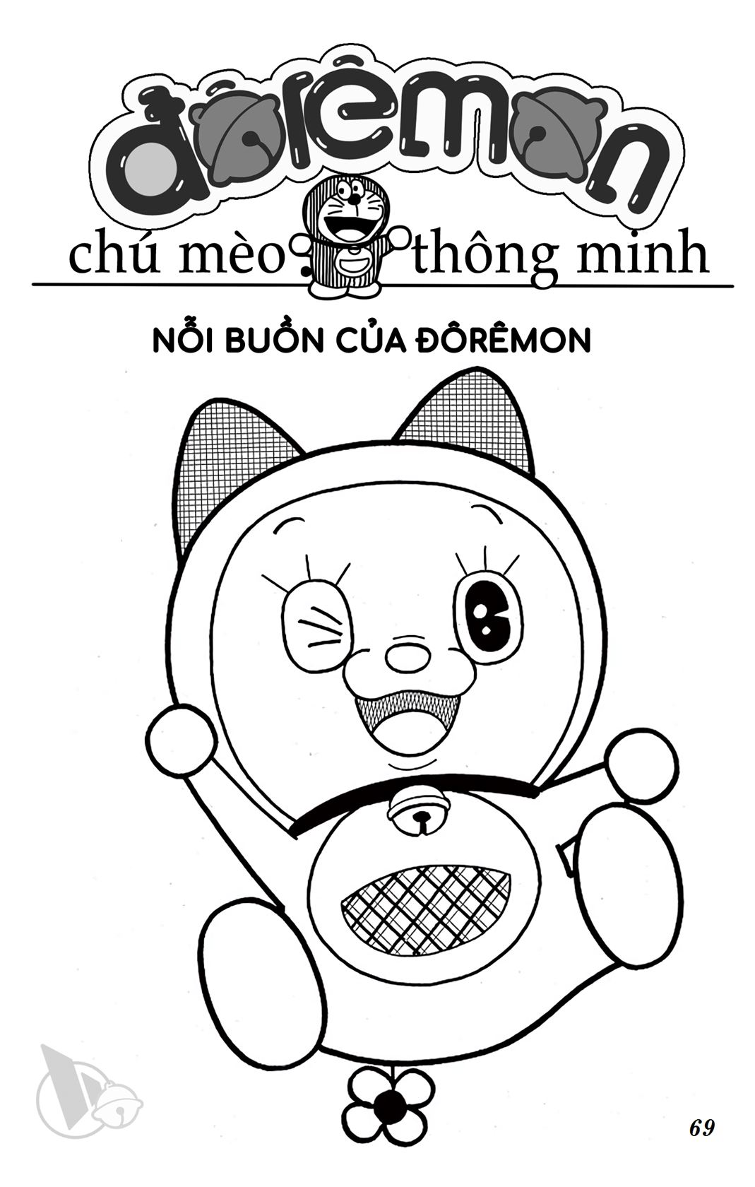 ĐôRêMon 1992 - Chương 38