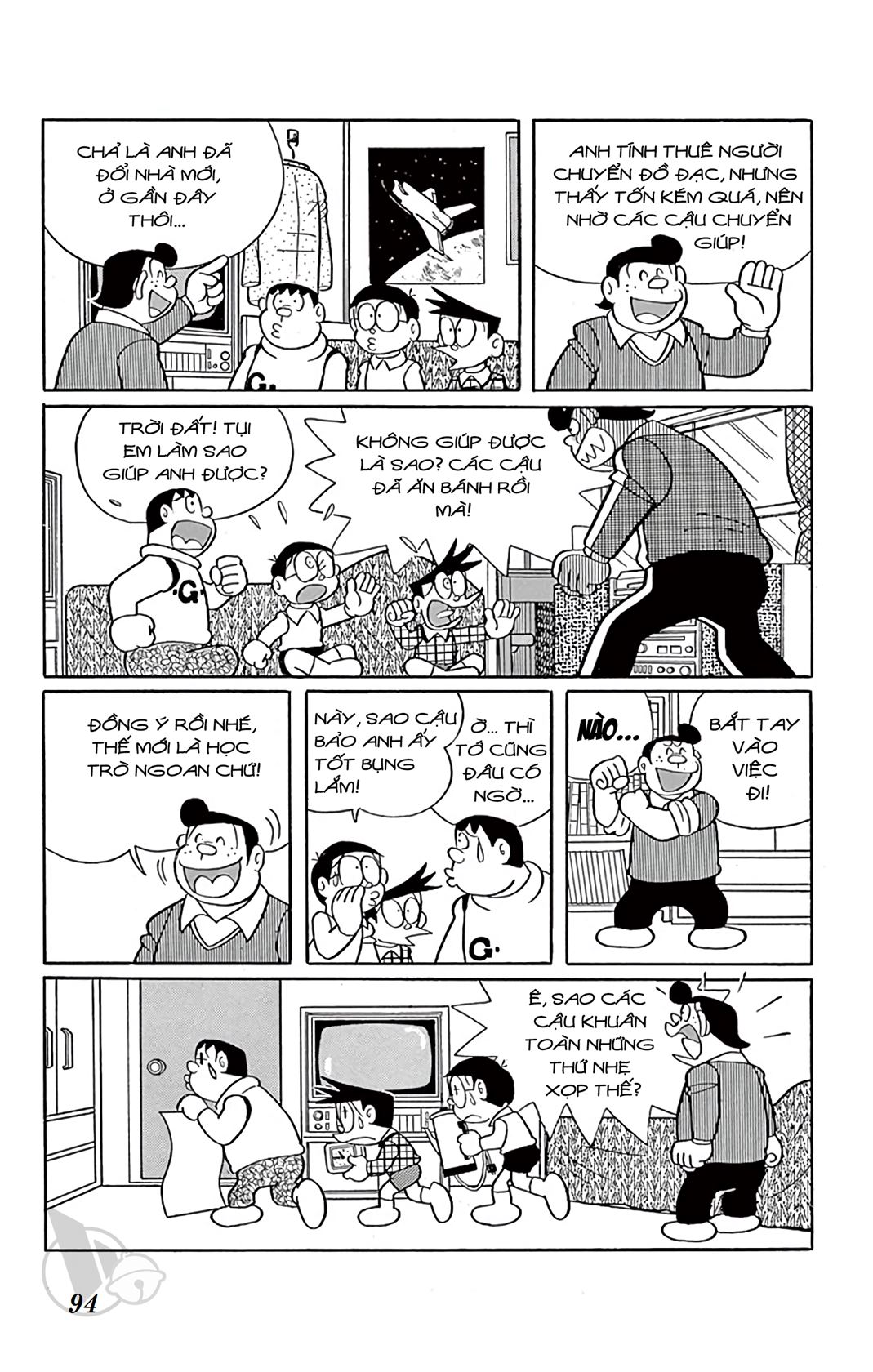 ĐôRêMon 1992 - Chương 38