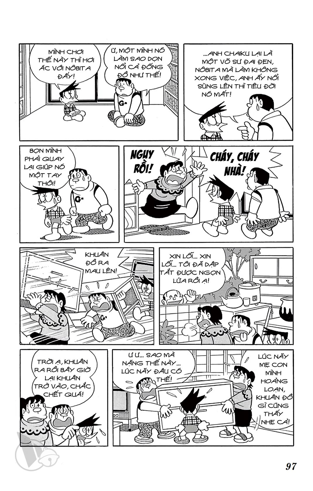 ĐôRêMon 1992 - Chương 38