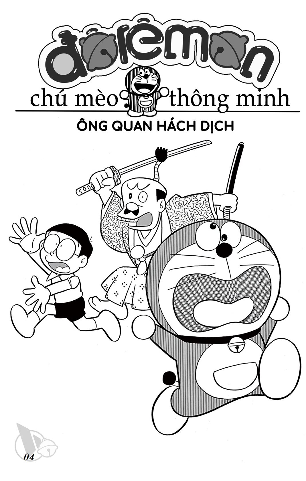 ĐôRêMon 1992 - Chương 39