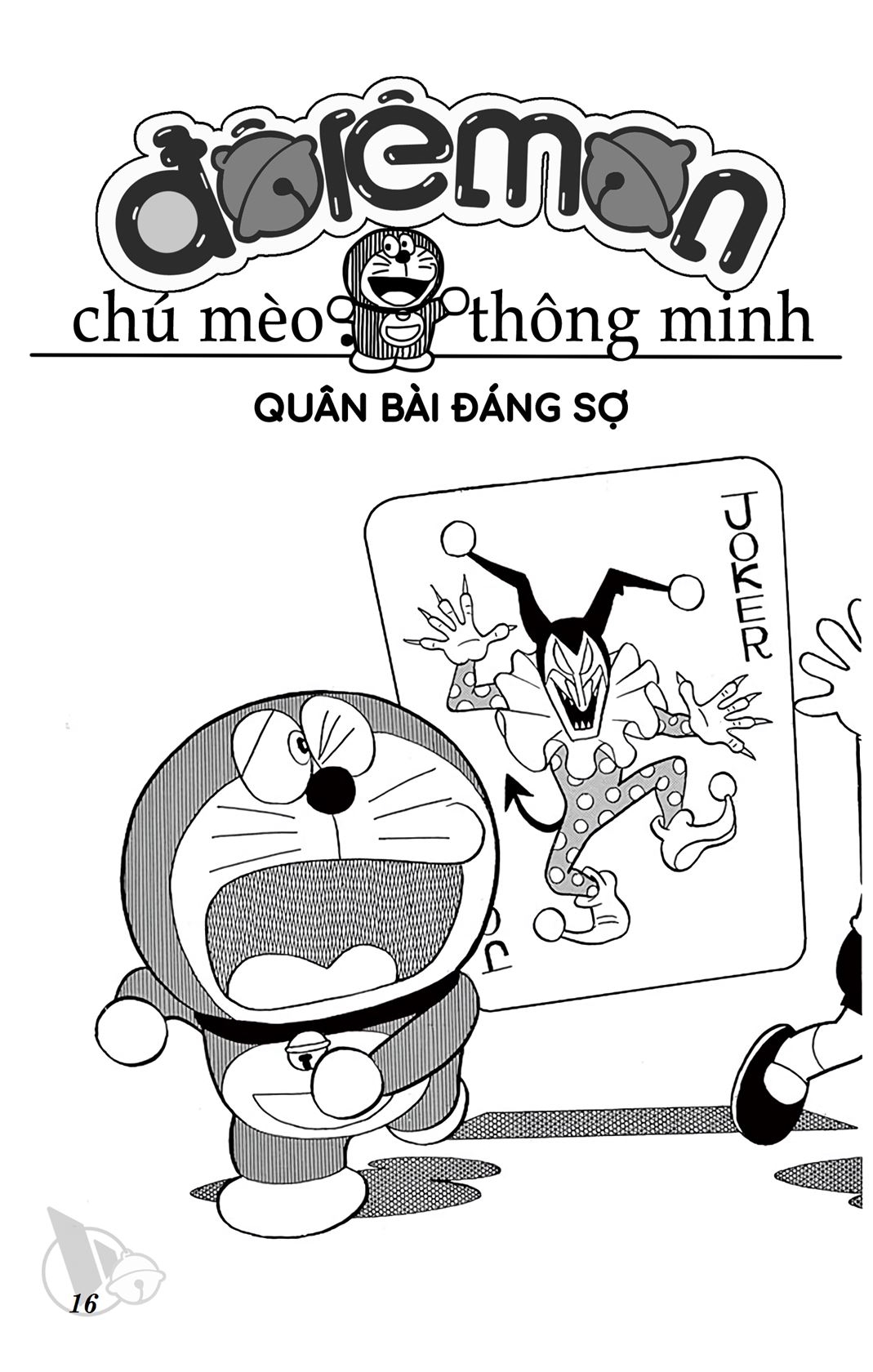 ĐôRêMon 1992 - Chương 39