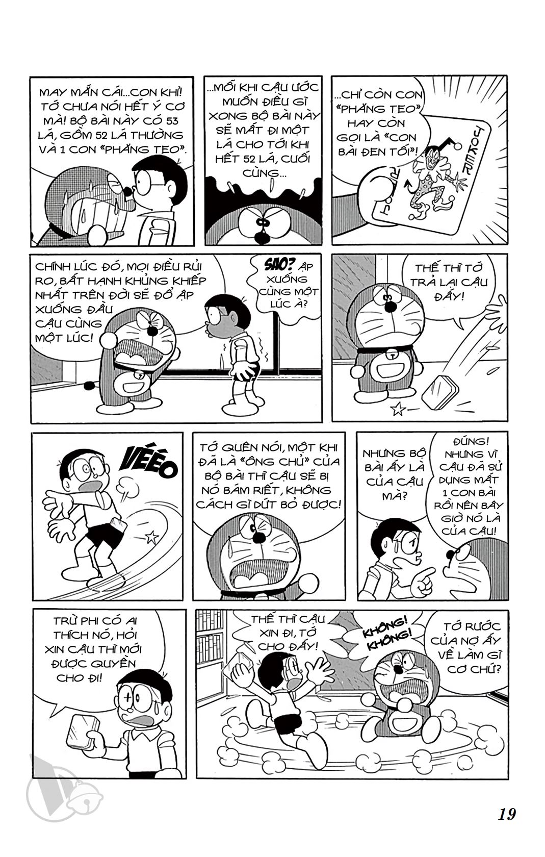 ĐôRêMon 1992 - Chương 39