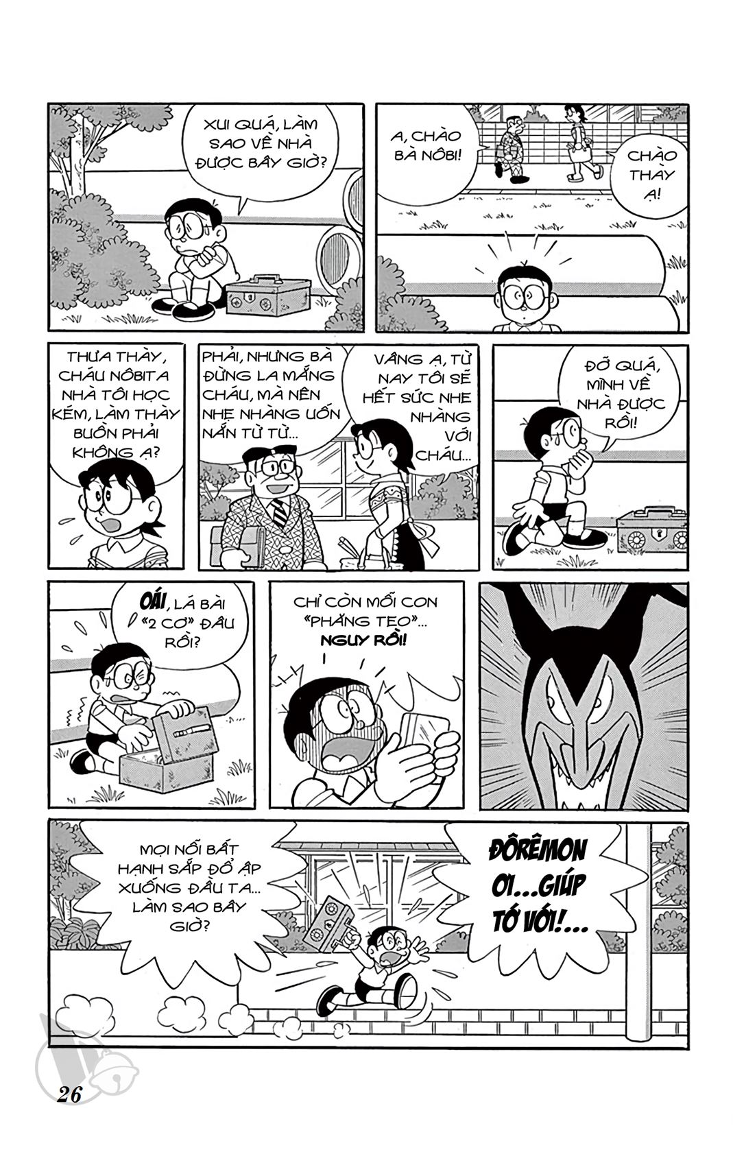 ĐôRêMon 1992 - Chương 39