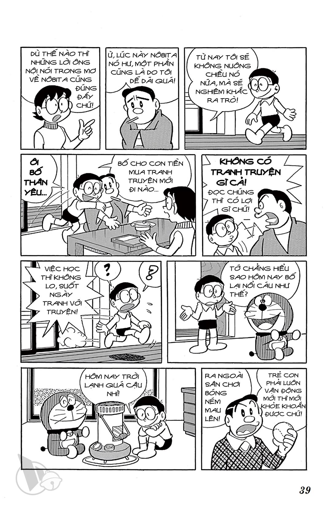 ĐôRêMon 1992 - Chương 39