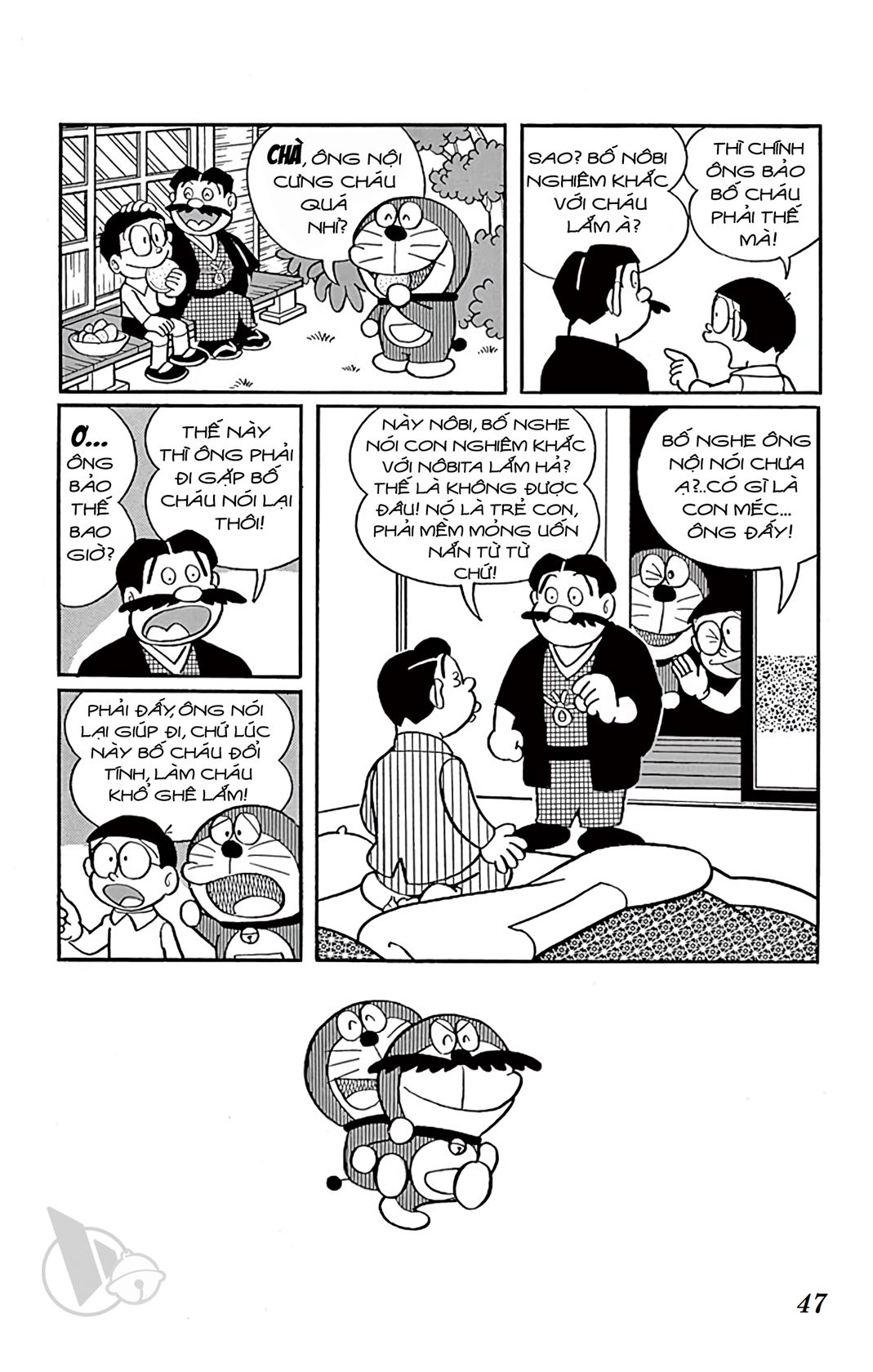 ĐôRêMon 1992 - Chương 39