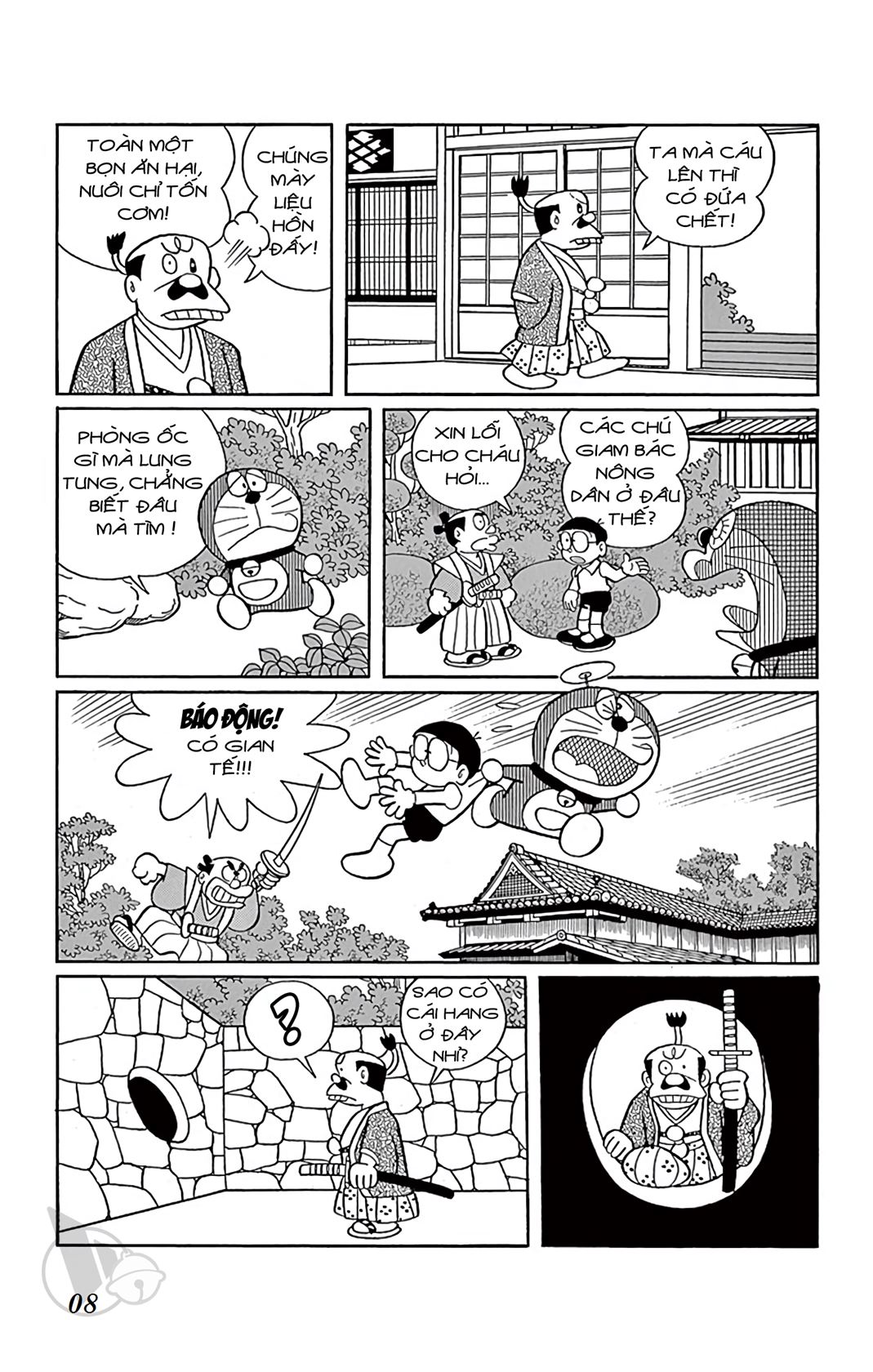 ĐôRêMon 1992 - Chương 39