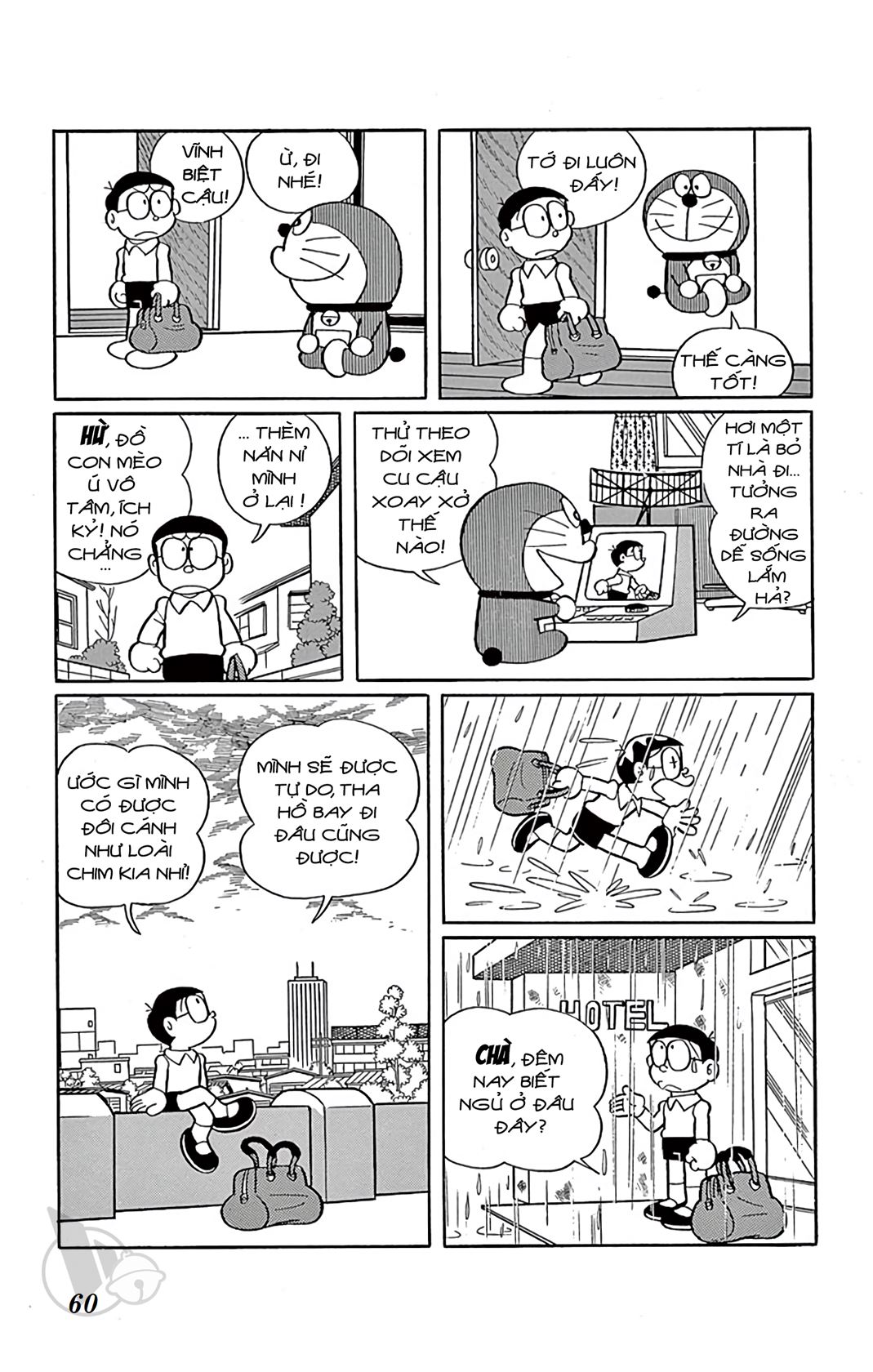 ĐôRêMon 1992 - Chương 39