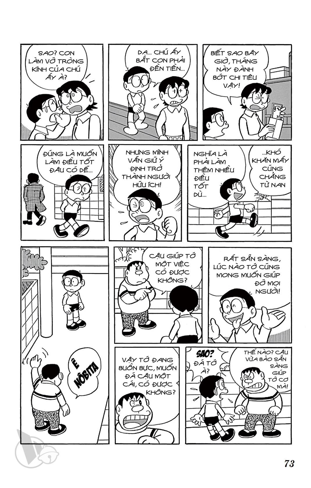ĐôRêMon 1992 - Chương 39