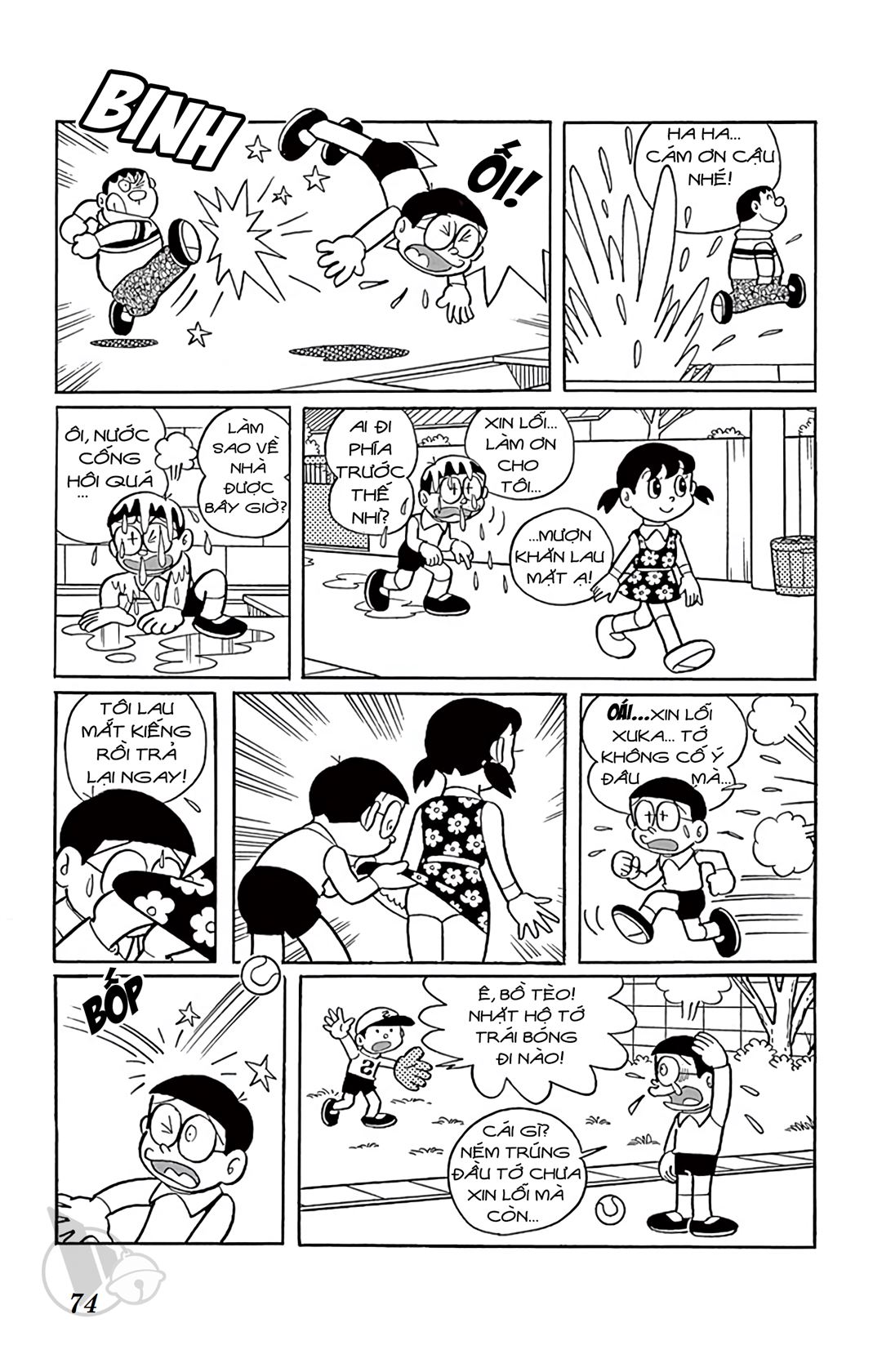ĐôRêMon 1992 - Chương 39