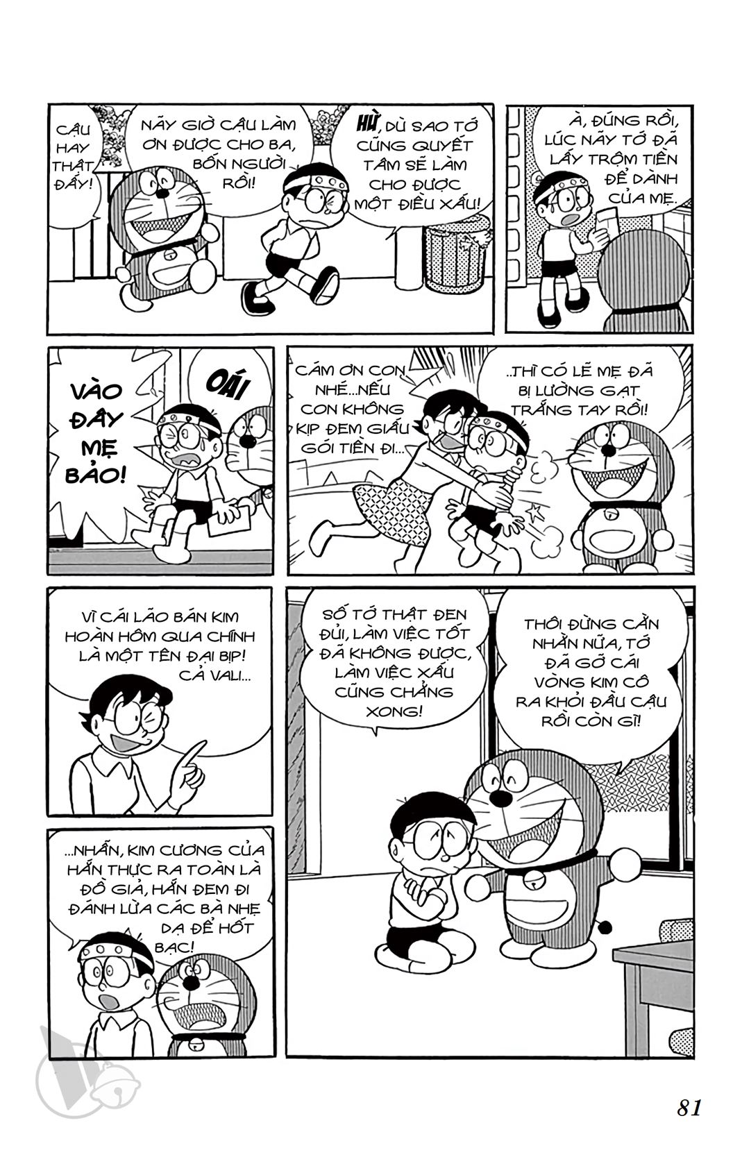ĐôRêMon 1992 - Chương 39