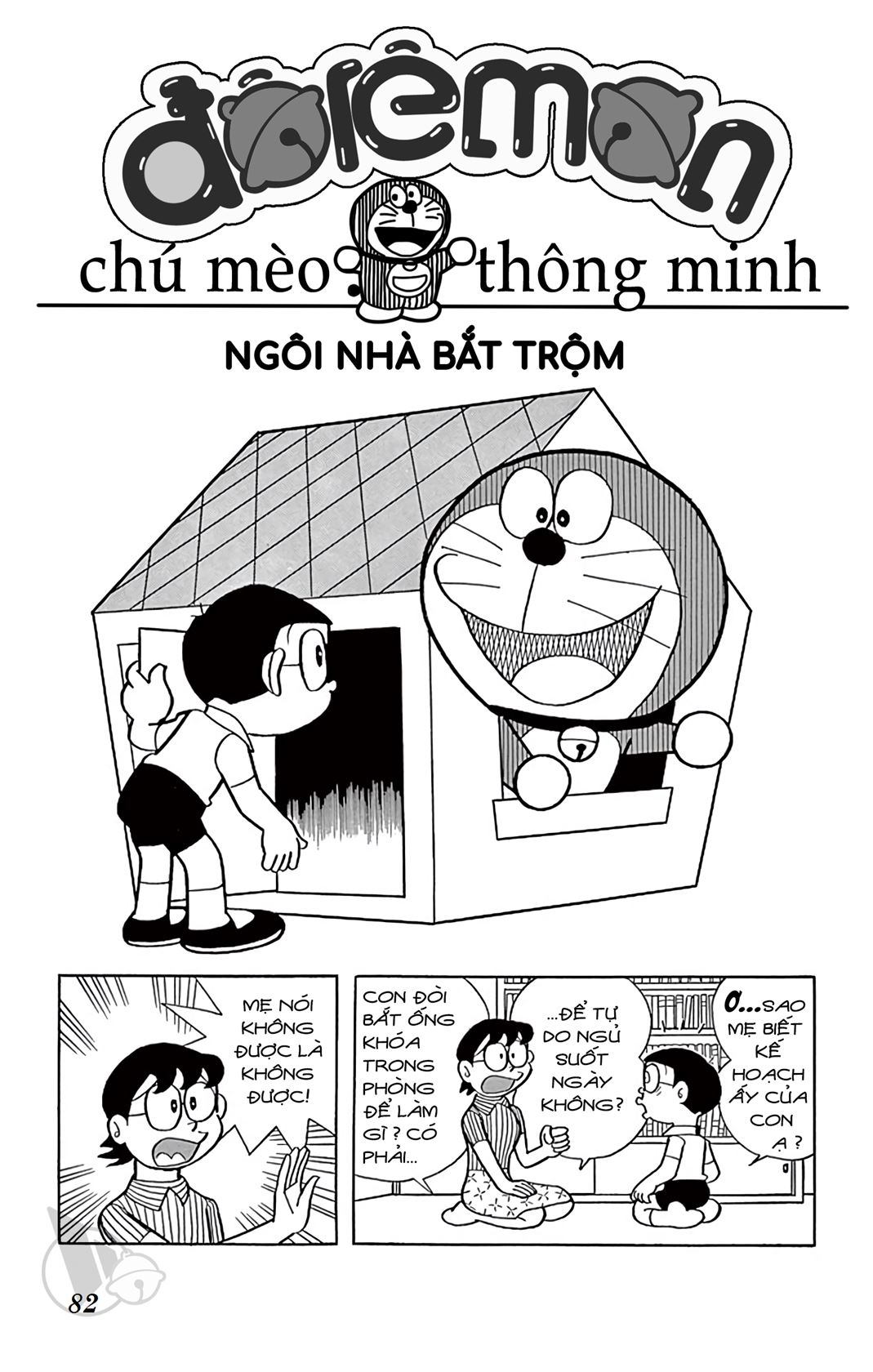 ĐôRêMon 1992 - Chương 39