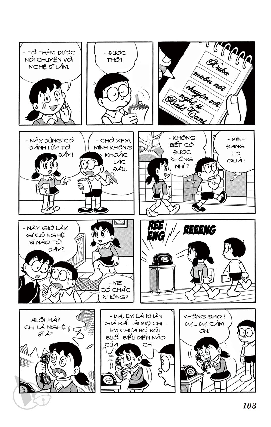 ĐôRêMon 1992 - Chương 4