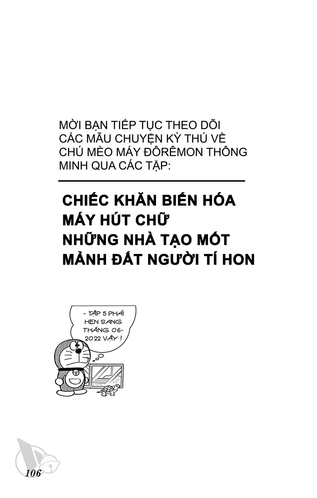 ĐôRêMon 1992 - Chương 4