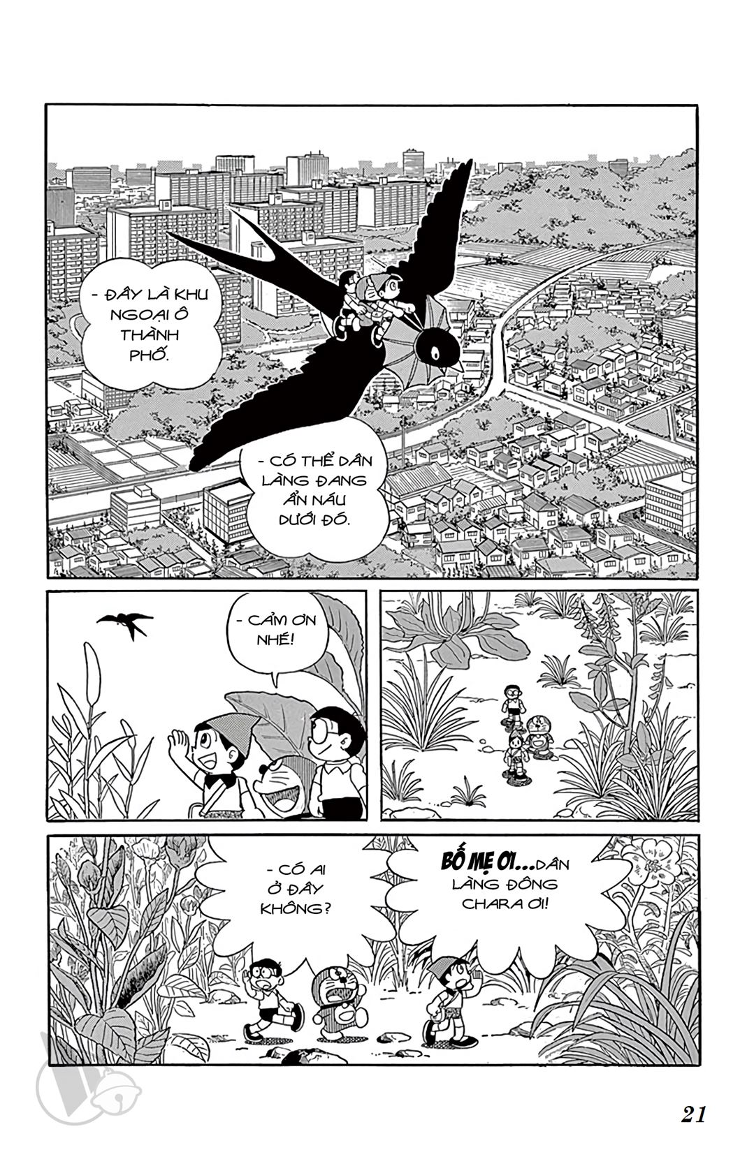 ĐôRêMon 1992 - Chương 4
