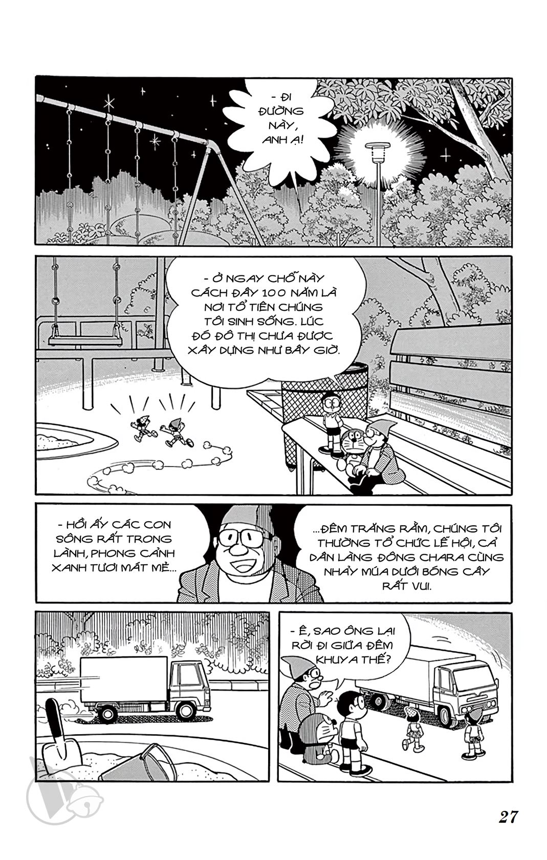 ĐôRêMon 1992 - Chương 4