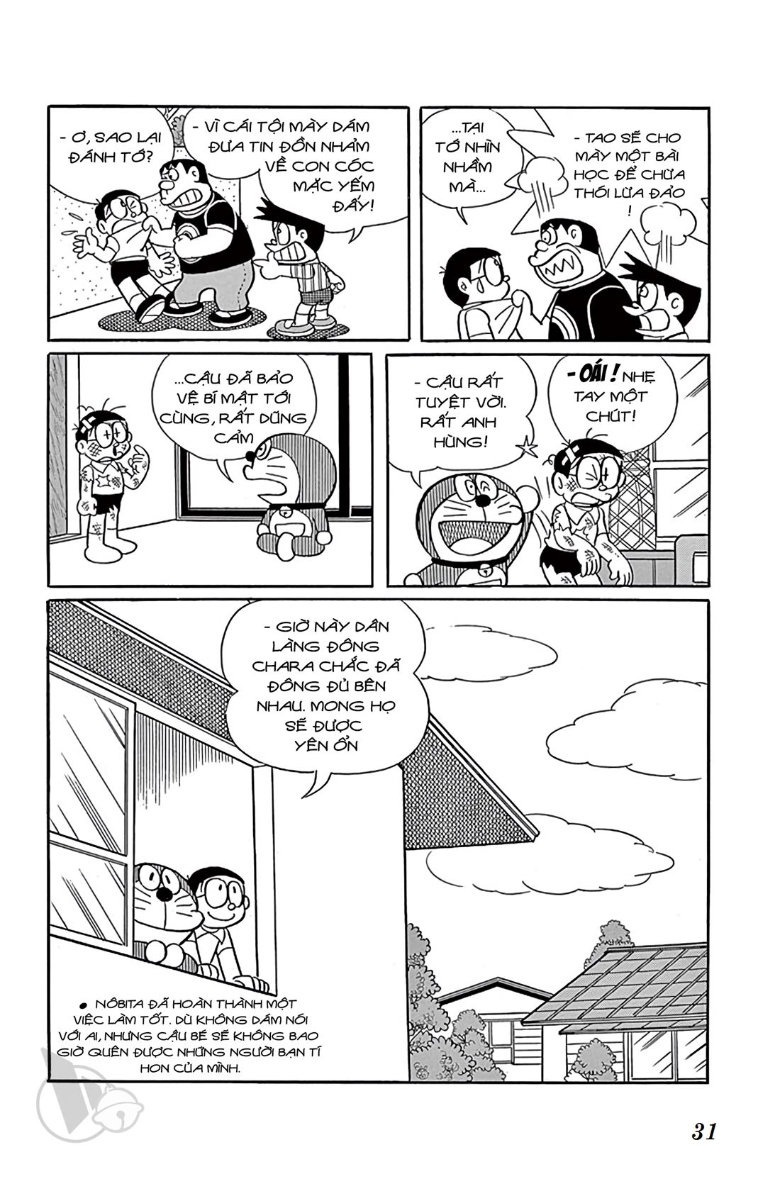 ĐôRêMon 1992 - Chương 4