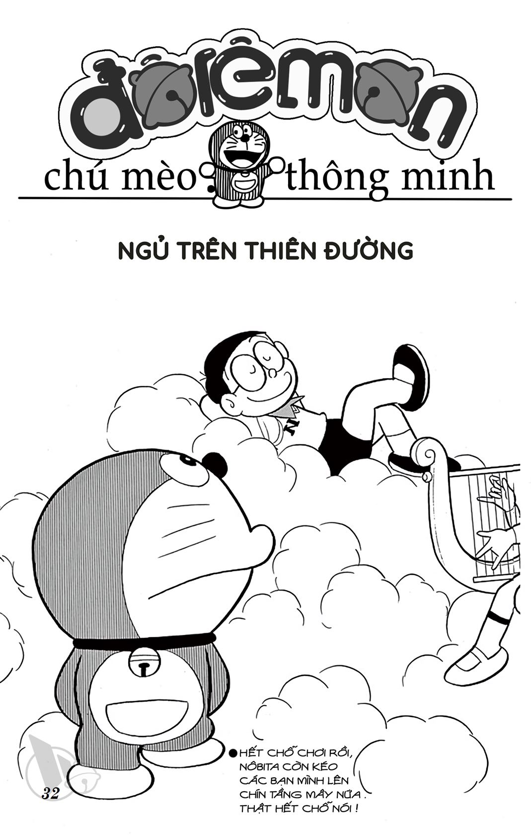 ĐôRêMon 1992 - Chương 4