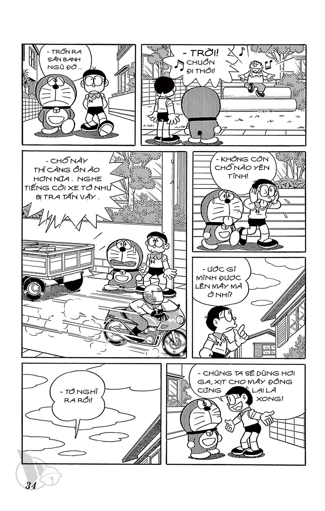 ĐôRêMon 1992 - Chương 4