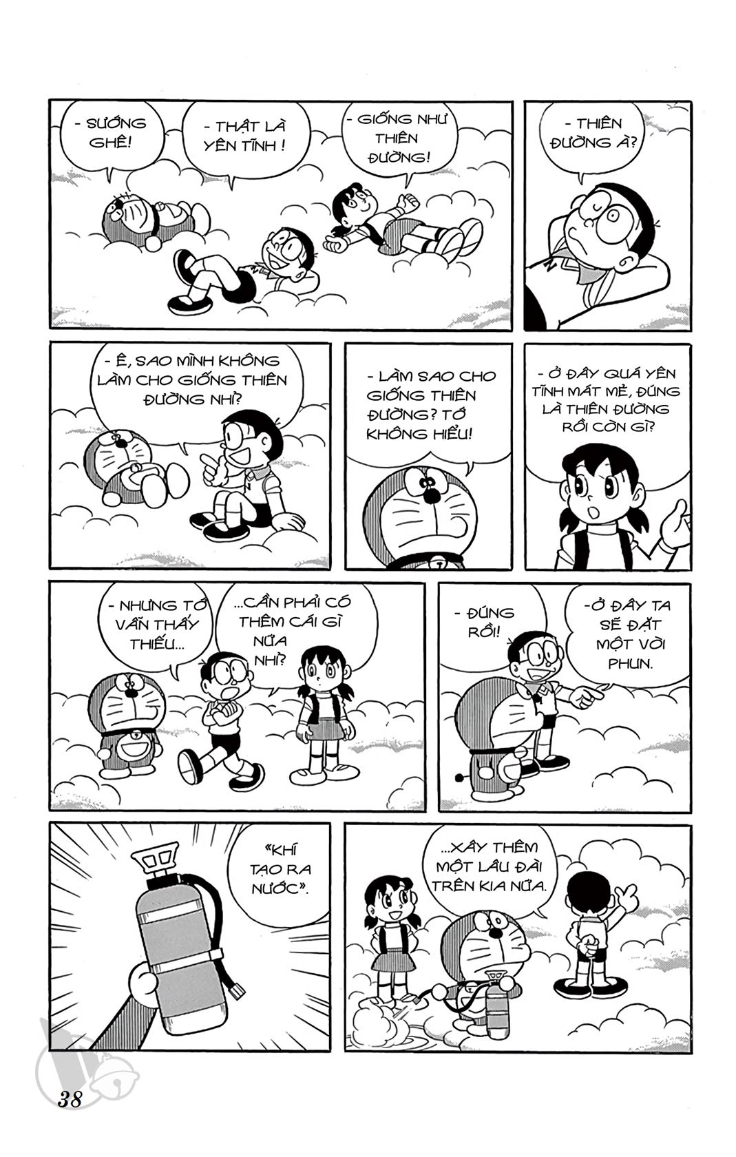 ĐôRêMon 1992 - Chương 4