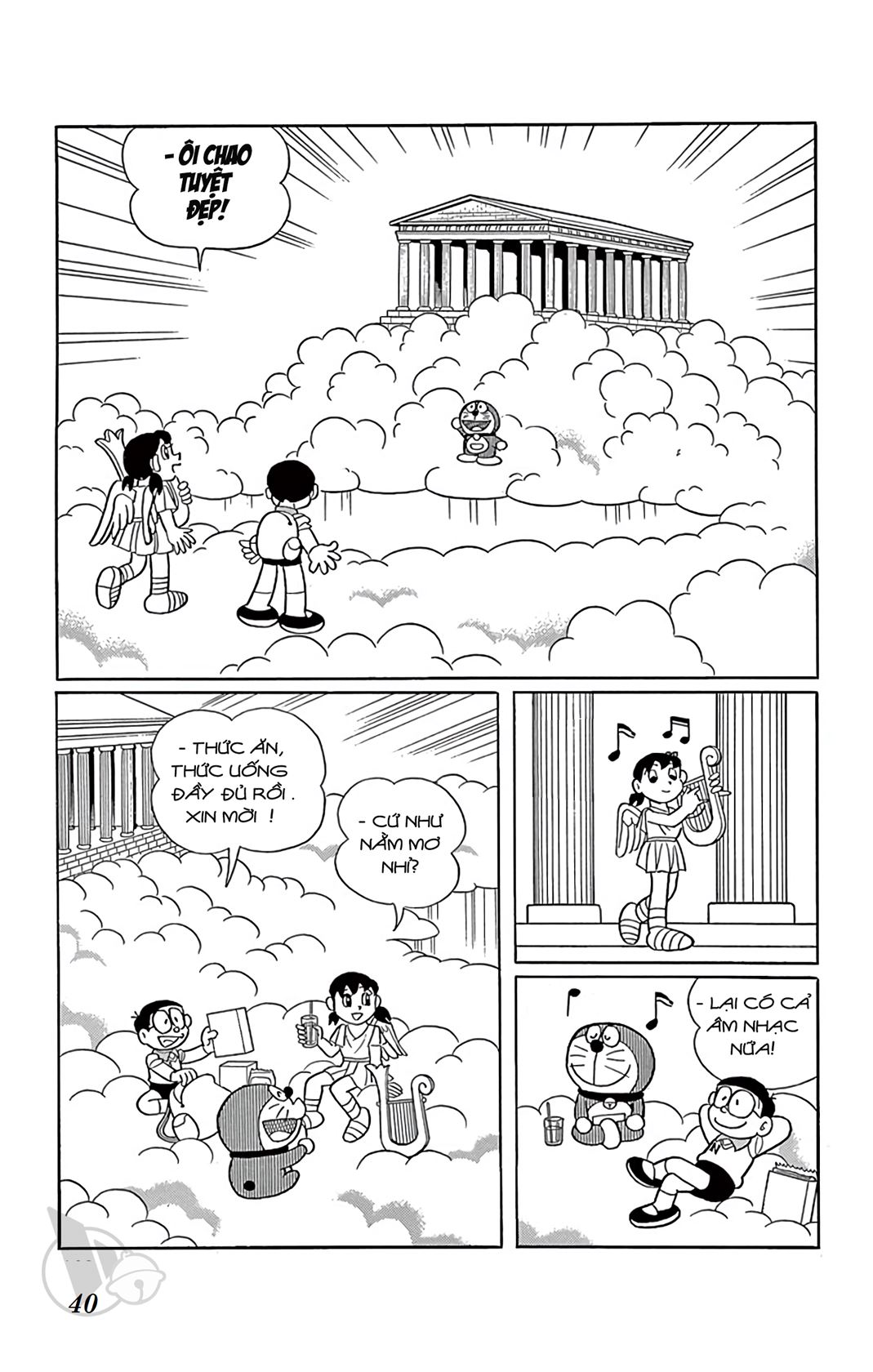 ĐôRêMon 1992 - Chương 4