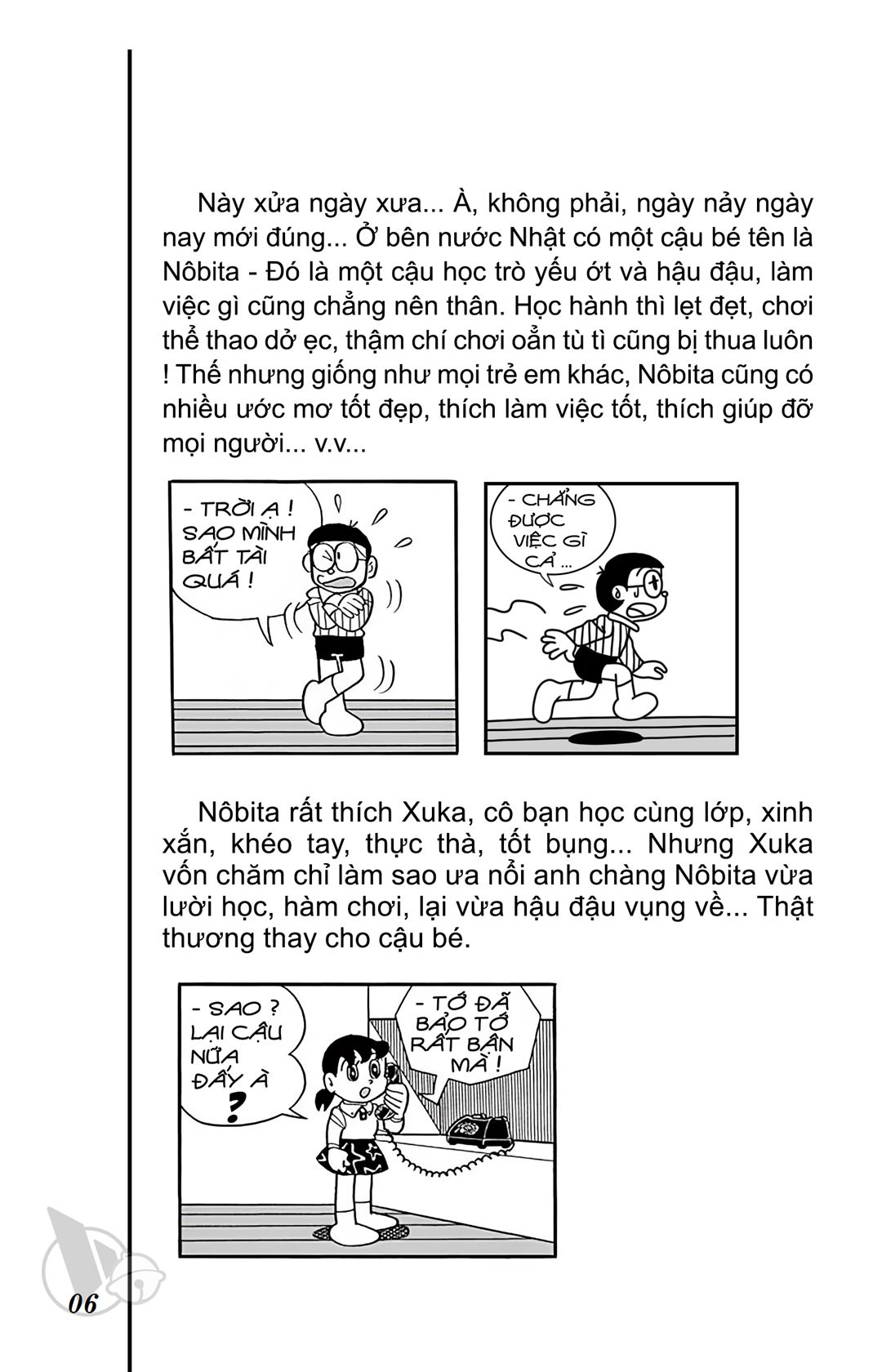 ĐôRêMon 1992 - Chương 4