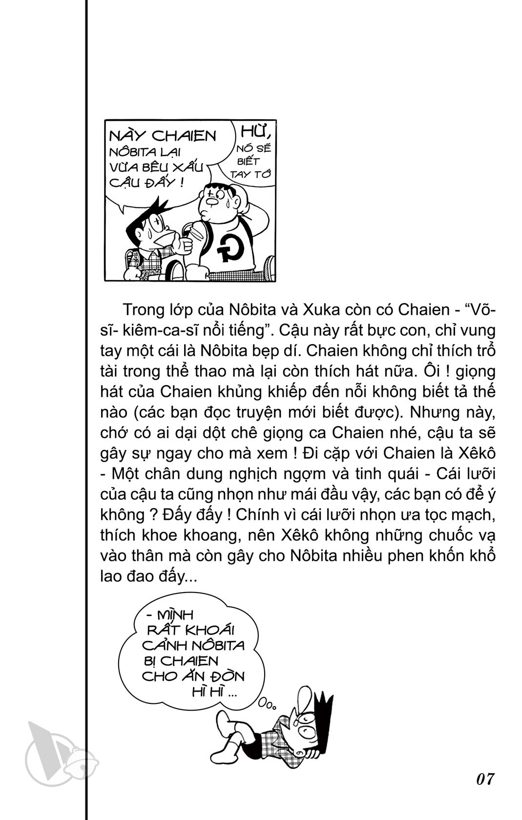 ĐôRêMon 1992 - Chương 4