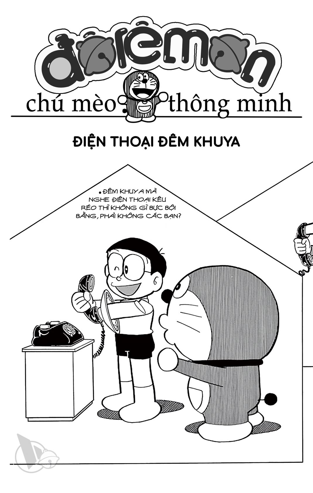 ĐôRêMon 1992 - Chương 4