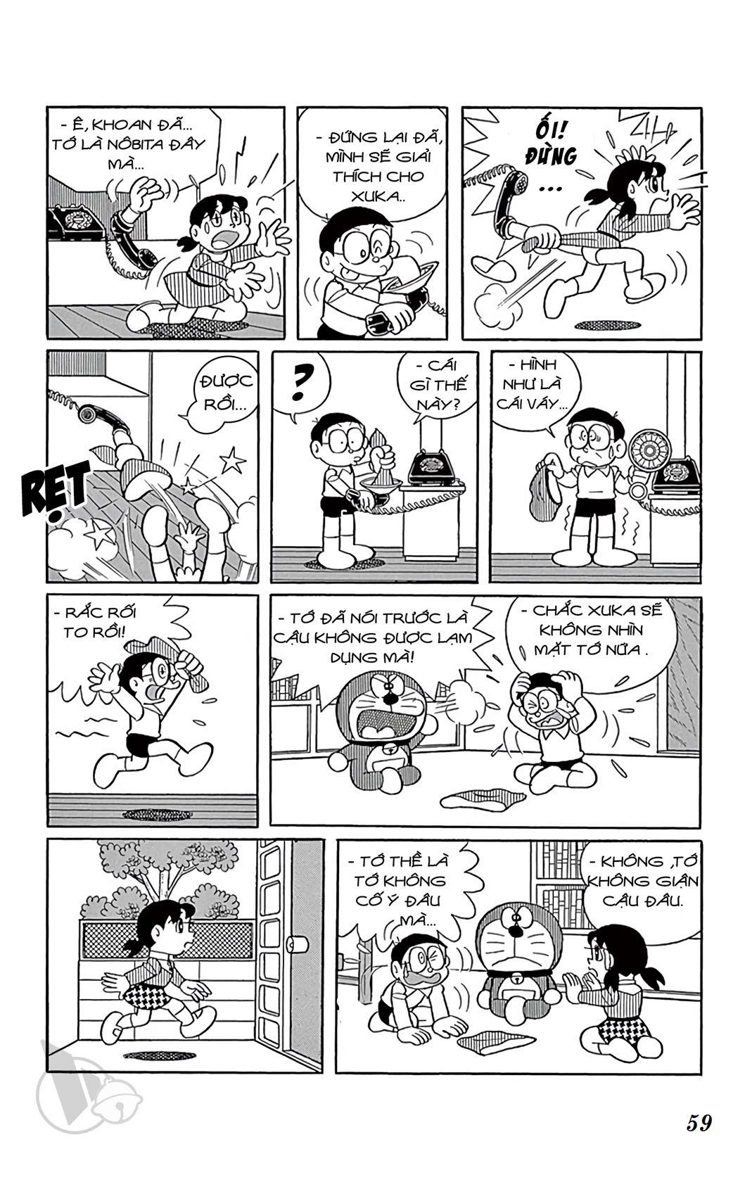 ĐôRêMon 1992 - Chương 4