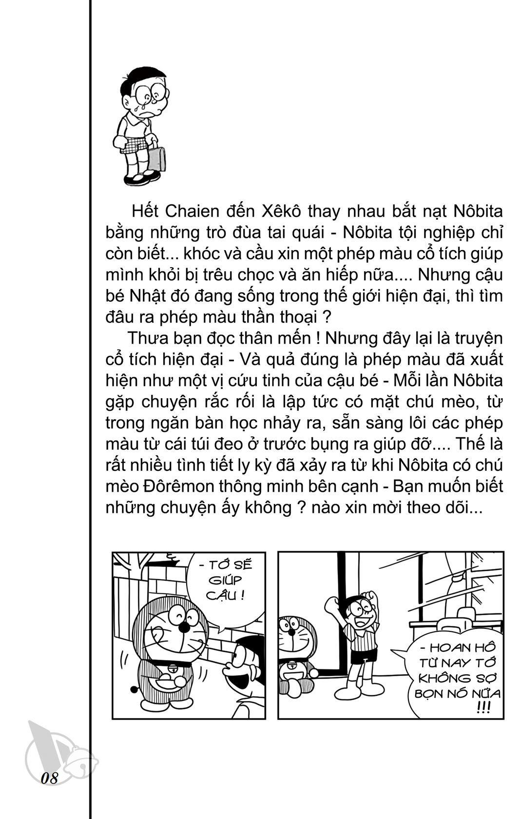 ĐôRêMon 1992 - Chương 4