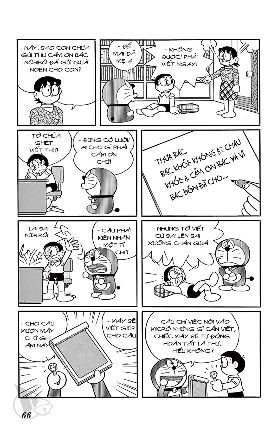 ĐôRêMon 1992 - Chương 4